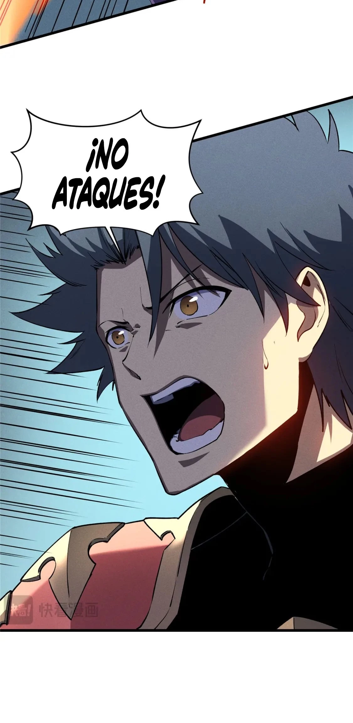 Reencarnación Del Dios De La Espada Más Fuerte > Capitulo 55 > Page 421