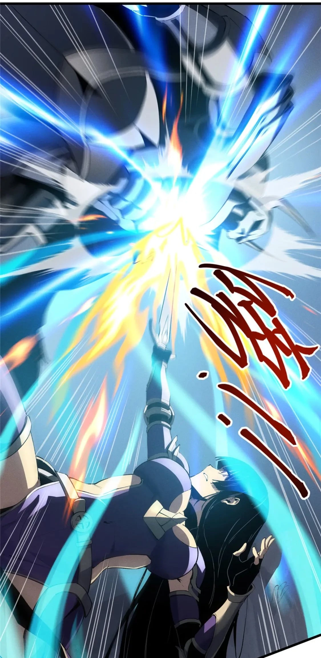 Reencarnación Del Dios De La Espada Más Fuerte > Capitulo 55 > Page 431