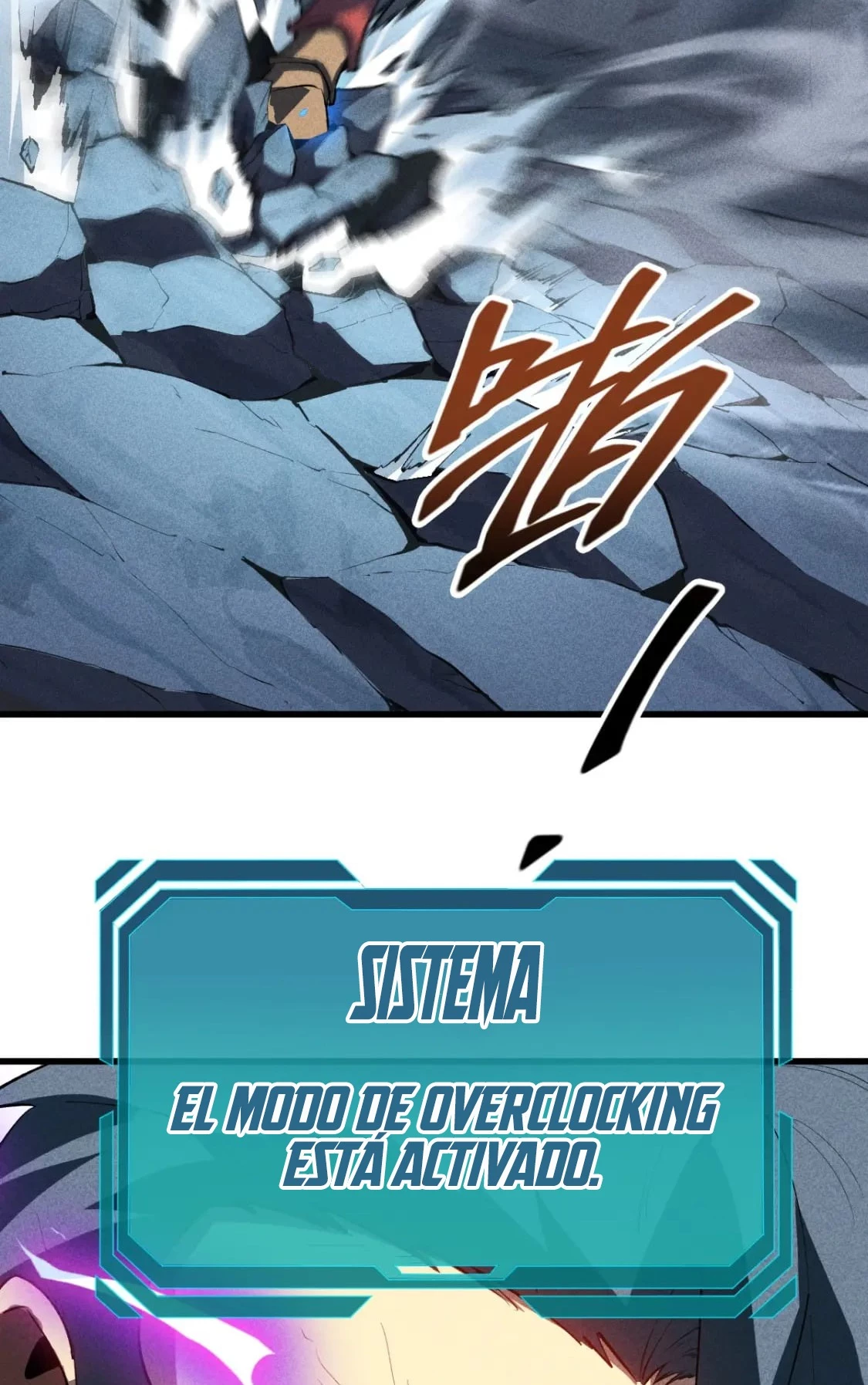 Reencarnación Del Dios De La Espada Más Fuerte > Capitulo 56 > Page 151