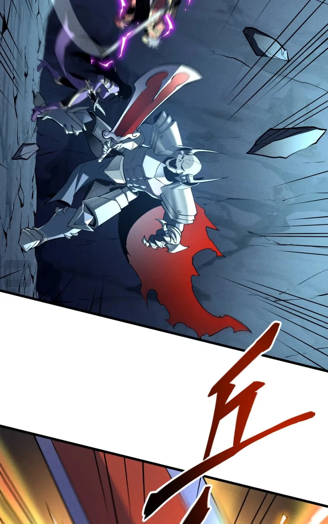 Reencarnación Del Dios De La Espada Más Fuerte > Capitulo 56 > Page 181