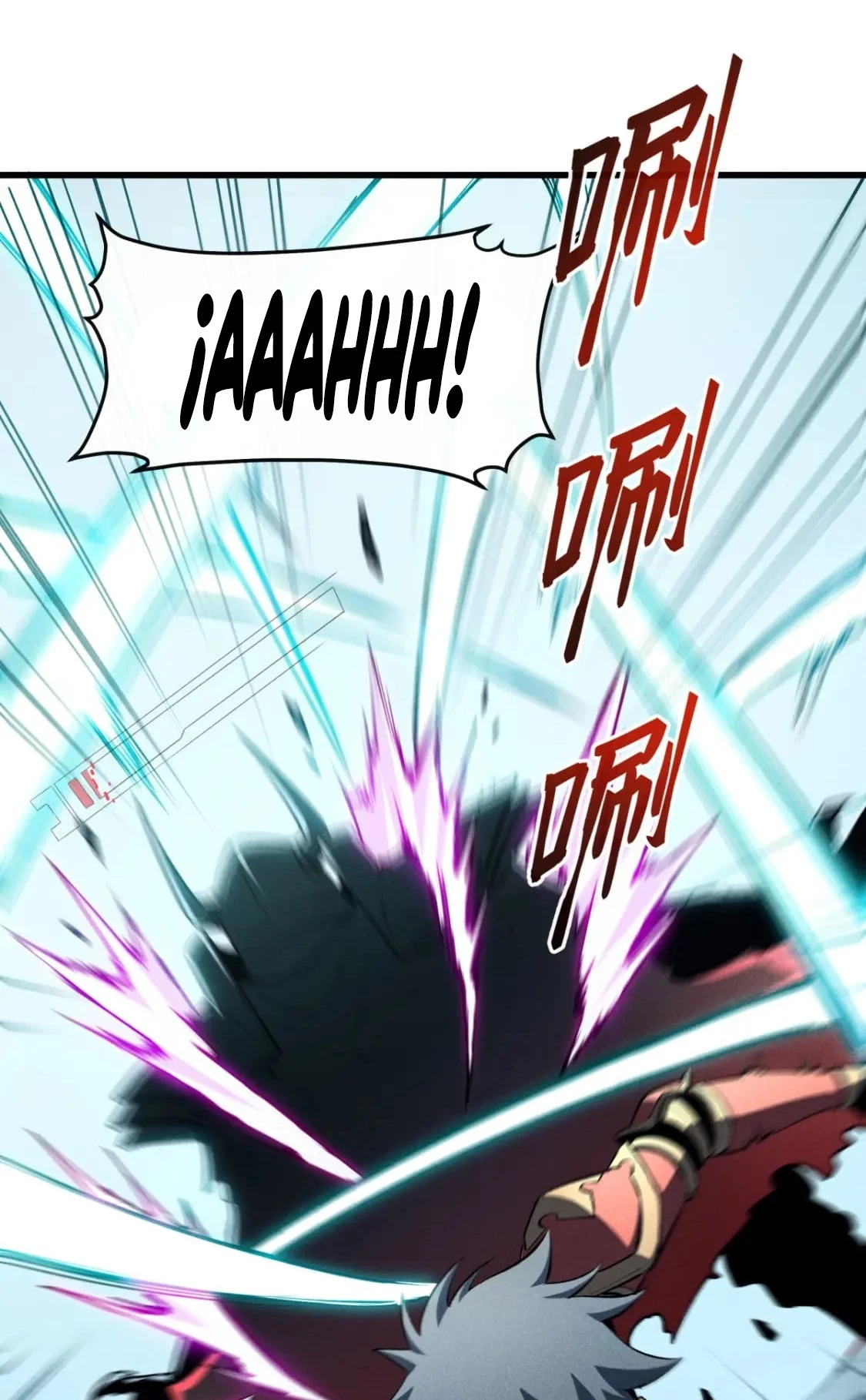 Reencarnación Del Dios De La Espada Más Fuerte > Capitulo 56 > Page 311