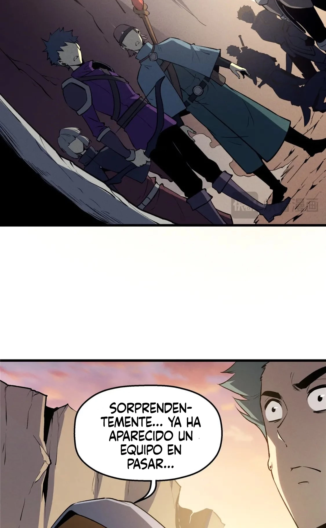 Reencarnación Del Dios De La Espada Más Fuerte > Capitulo 56 > Page 531