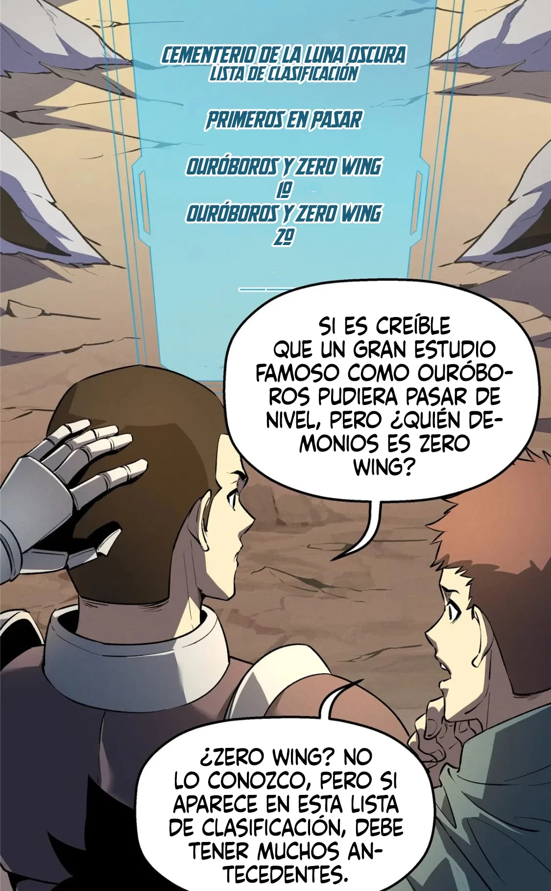 Reencarnación Del Dios De La Espada Más Fuerte > Capitulo 56 > Page 551