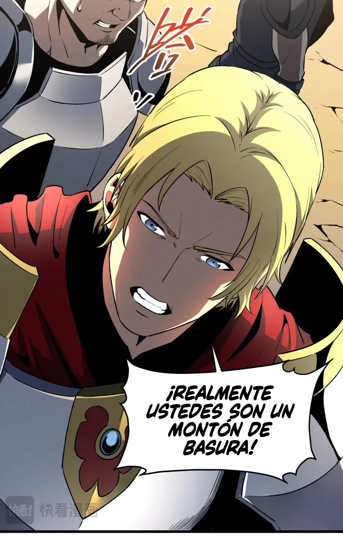 Reencarnación Del Dios De La Espada Más Fuerte > Capitulo 56 > Page 601