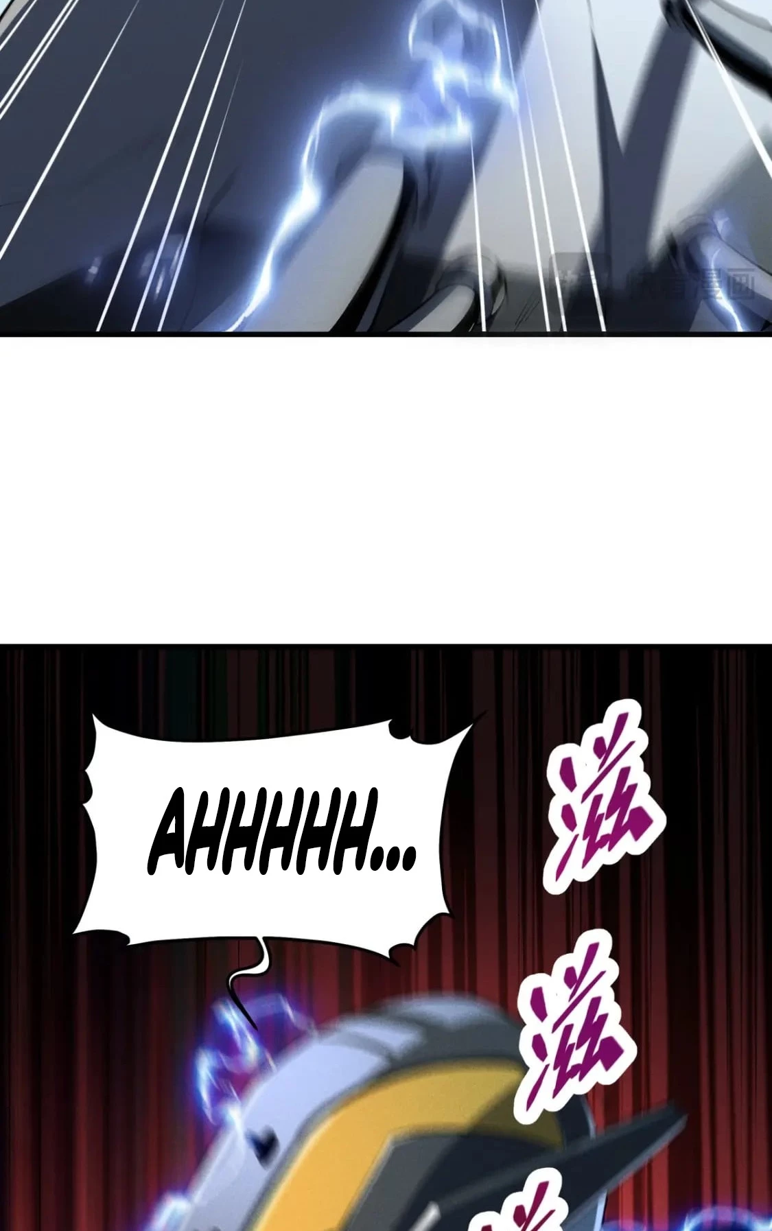 Reencarnación Del Dios De La Espada Más Fuerte > Capitulo 56 > Page 81
