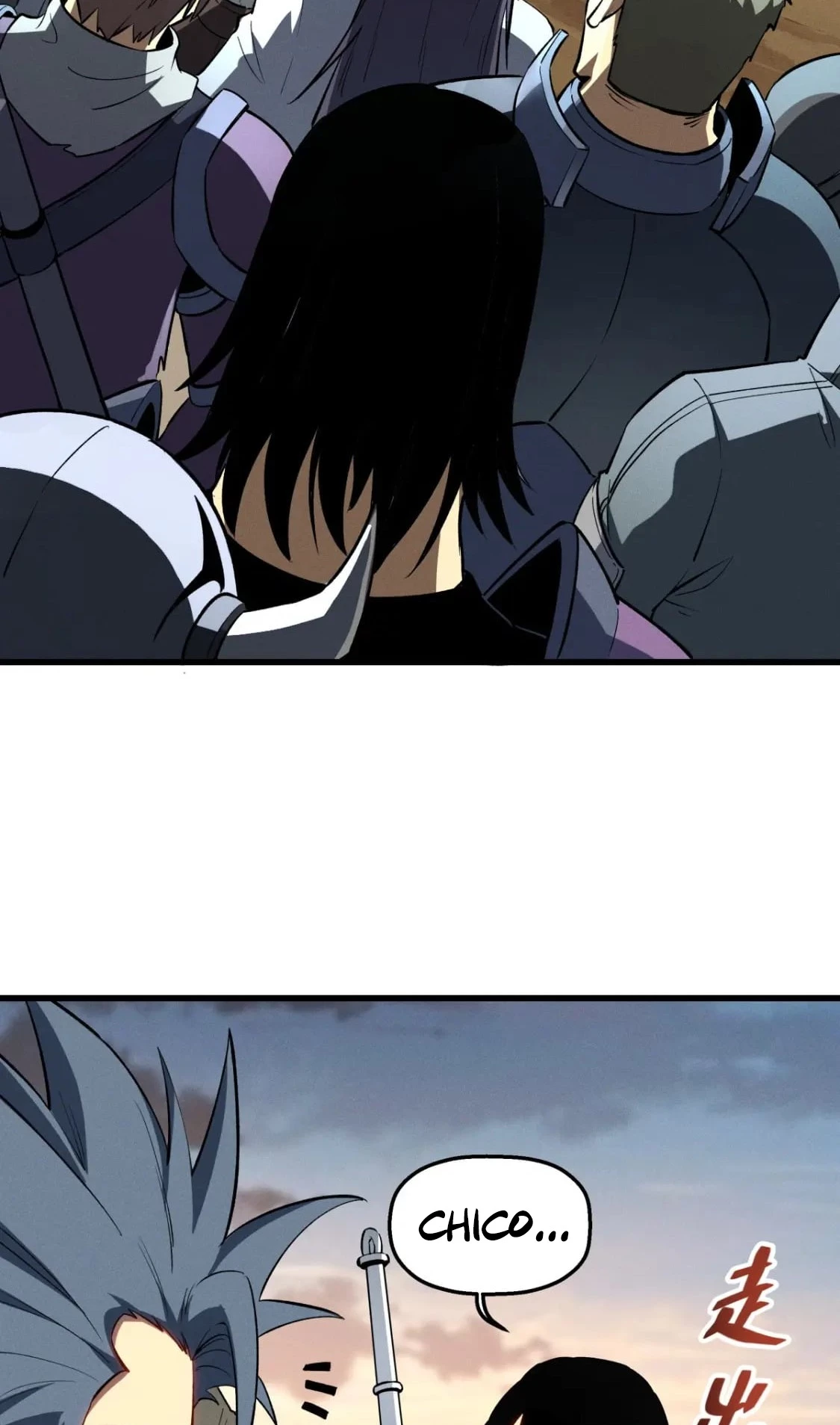 Reencarnación Del Dios De La Espada Más Fuerte > Capitulo 57 > Page 521