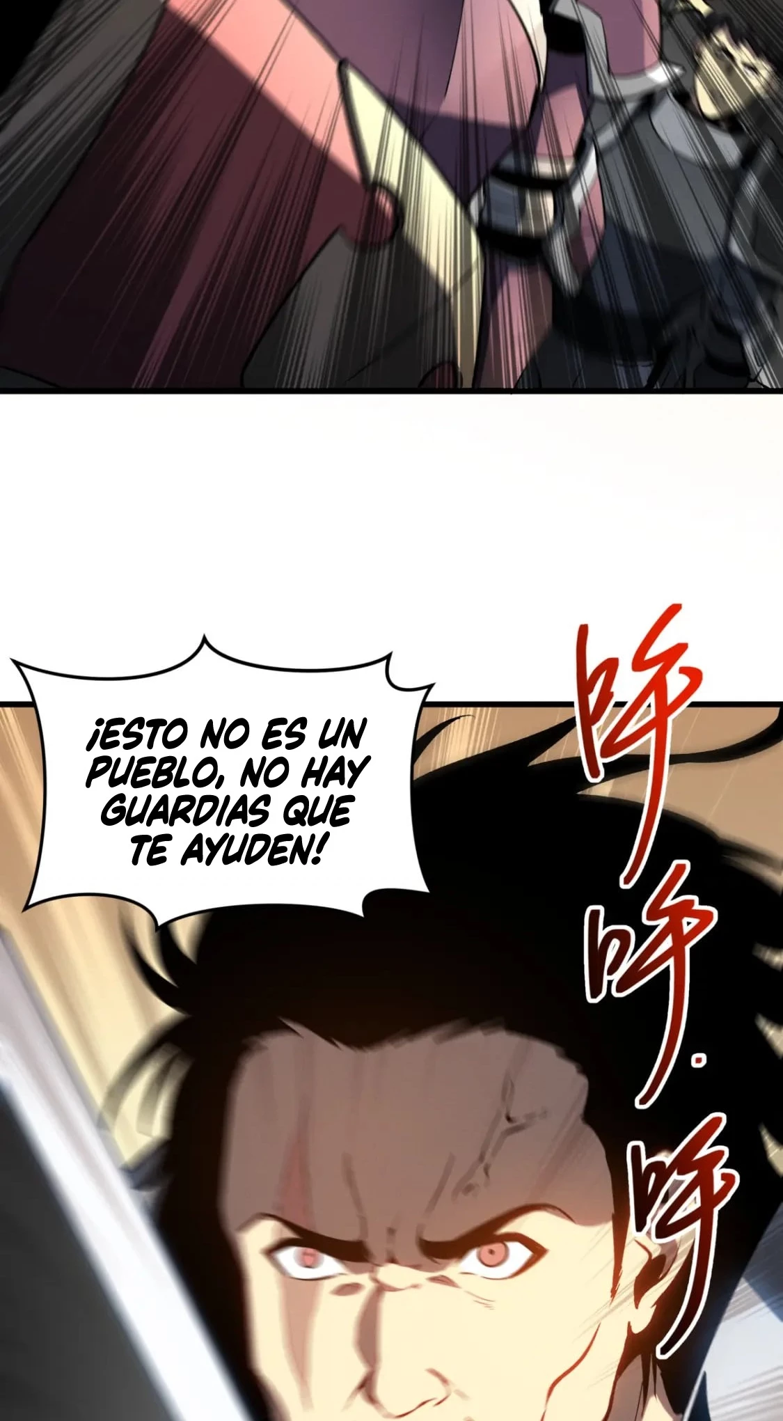 Reencarnación Del Dios De La Espada Más Fuerte > Capitulo 58 > Page 201