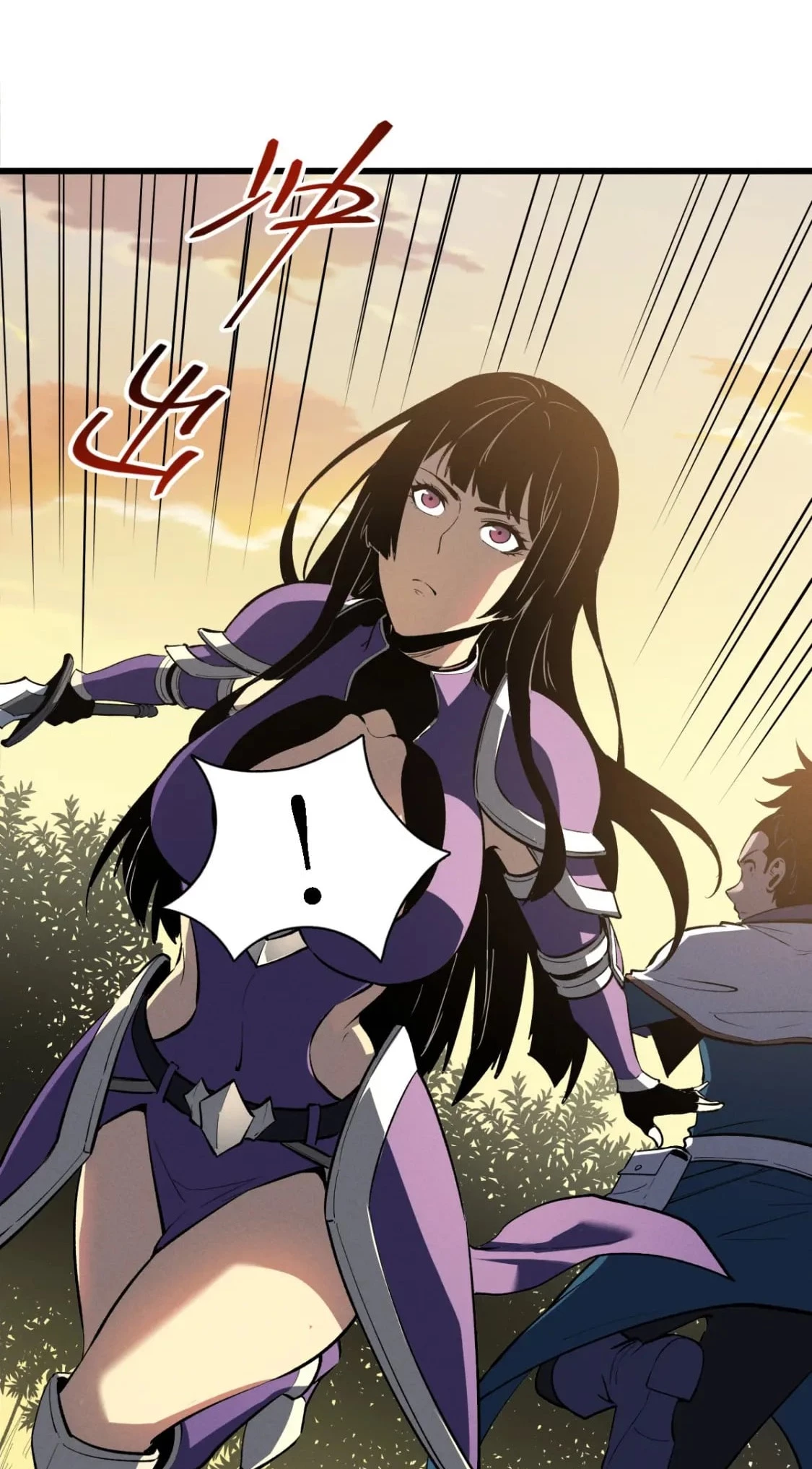 Reencarnación Del Dios De La Espada Más Fuerte > Capitulo 58 > Page 341
