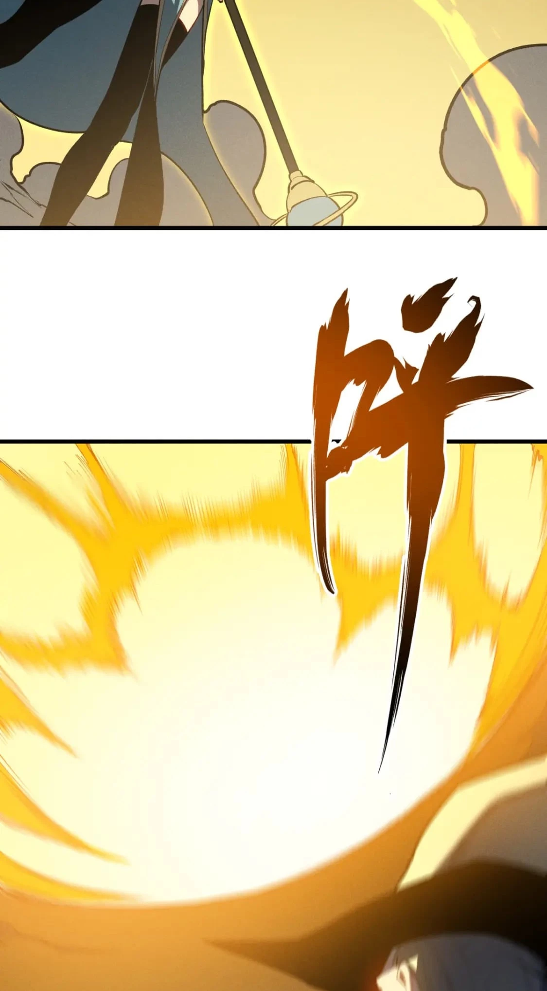 Reencarnación Del Dios De La Espada Más Fuerte > Capitulo 58 > Page 431