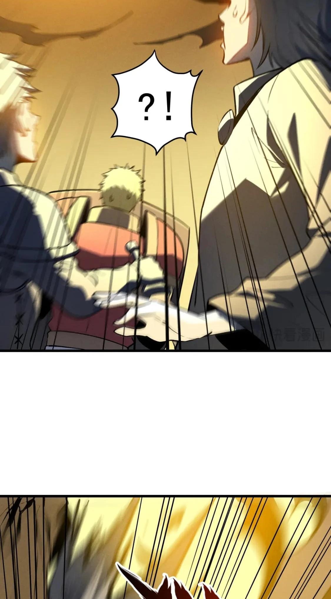 Reencarnación Del Dios De La Espada Más Fuerte > Capitulo 58 > Page 441