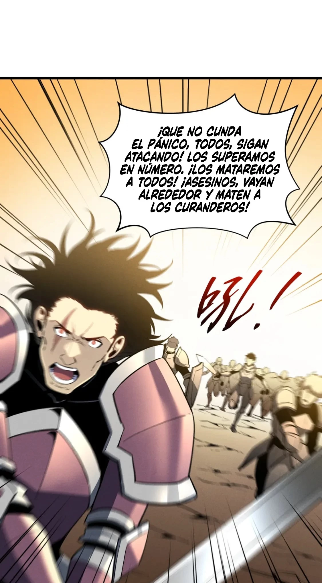 Reencarnación Del Dios De La Espada Más Fuerte > Capitulo 58 > Page 481