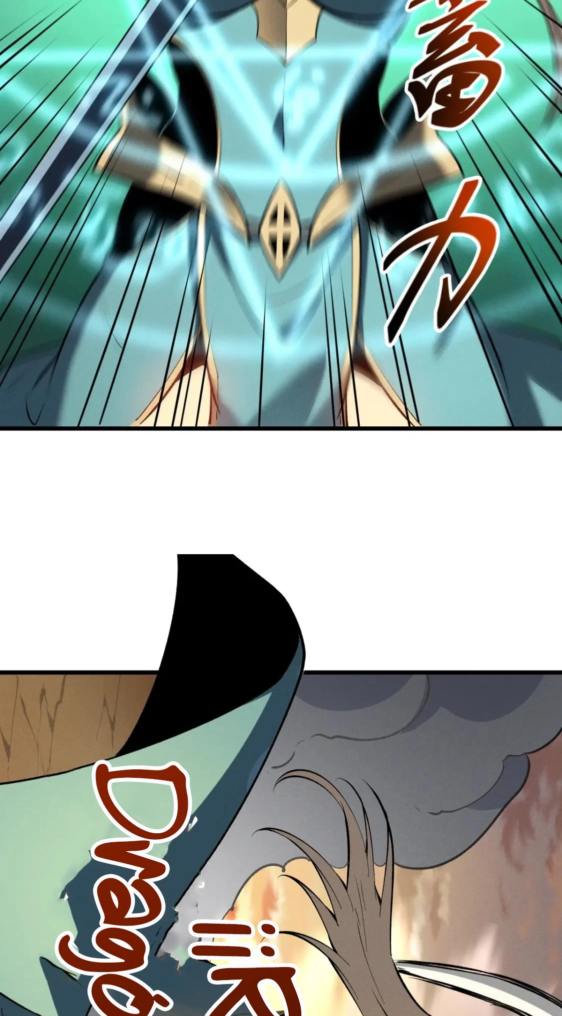 Reencarnación Del Dios De La Espada Más Fuerte > Capitulo 58 > Page 501
