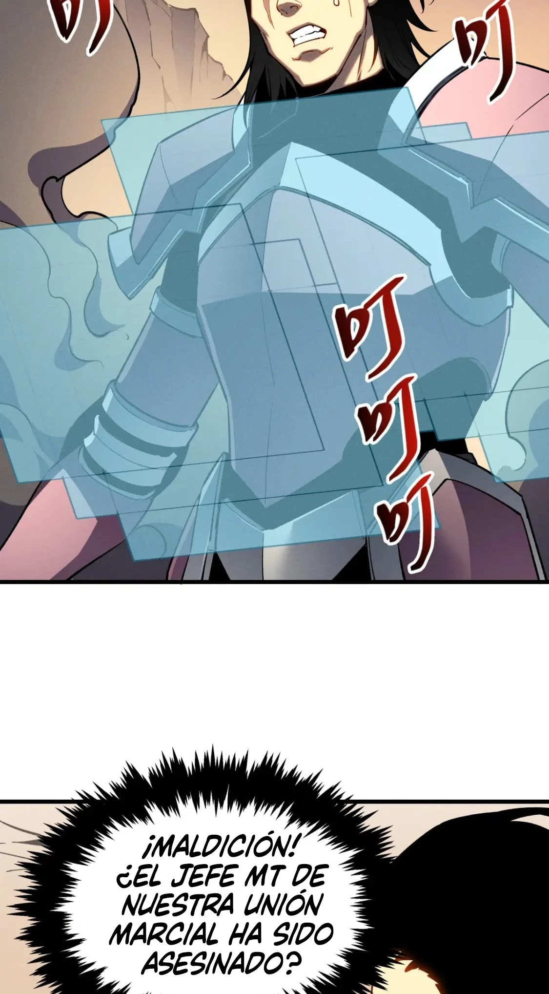 Reencarnación Del Dios De La Espada Más Fuerte > Capitulo 58 > Page 541