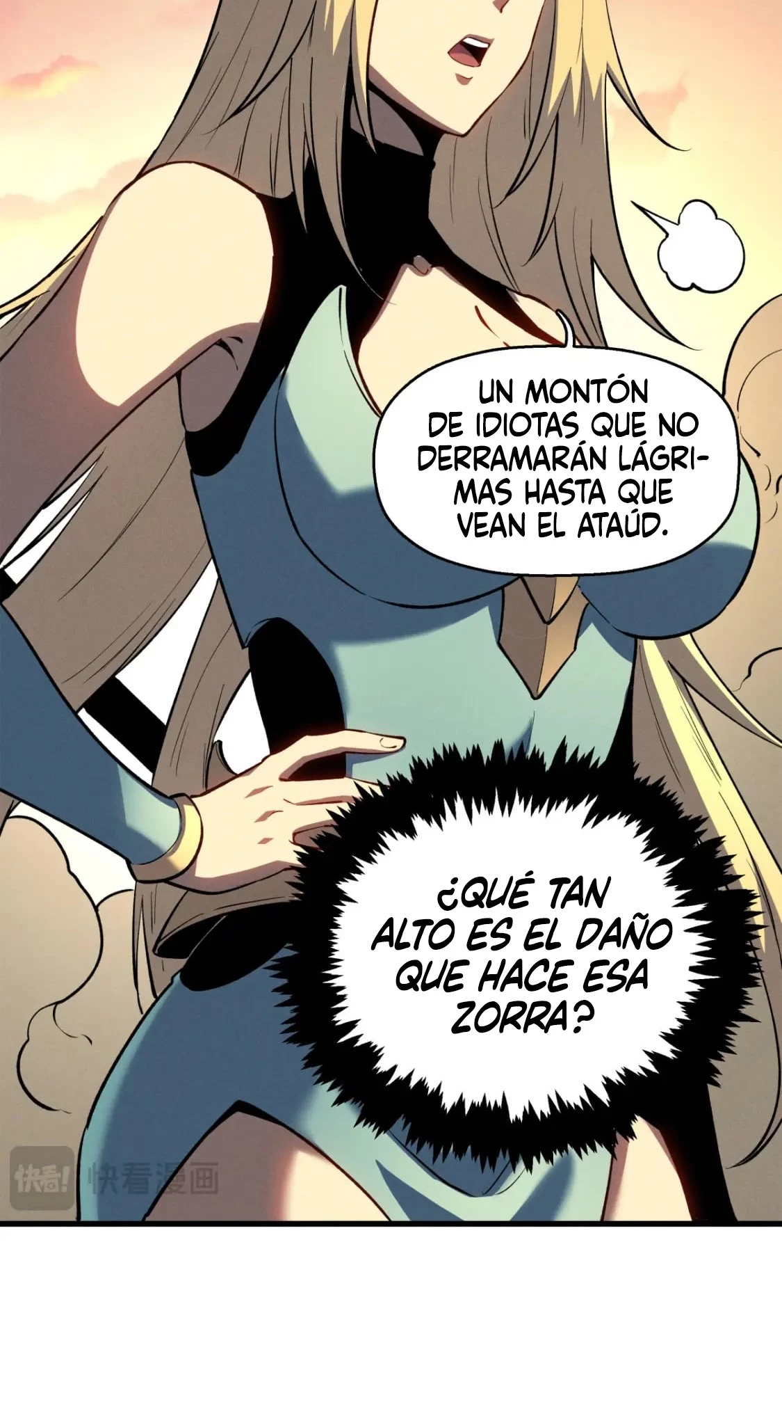 Reencarnación Del Dios De La Espada Más Fuerte > Capitulo 58 > Page 561