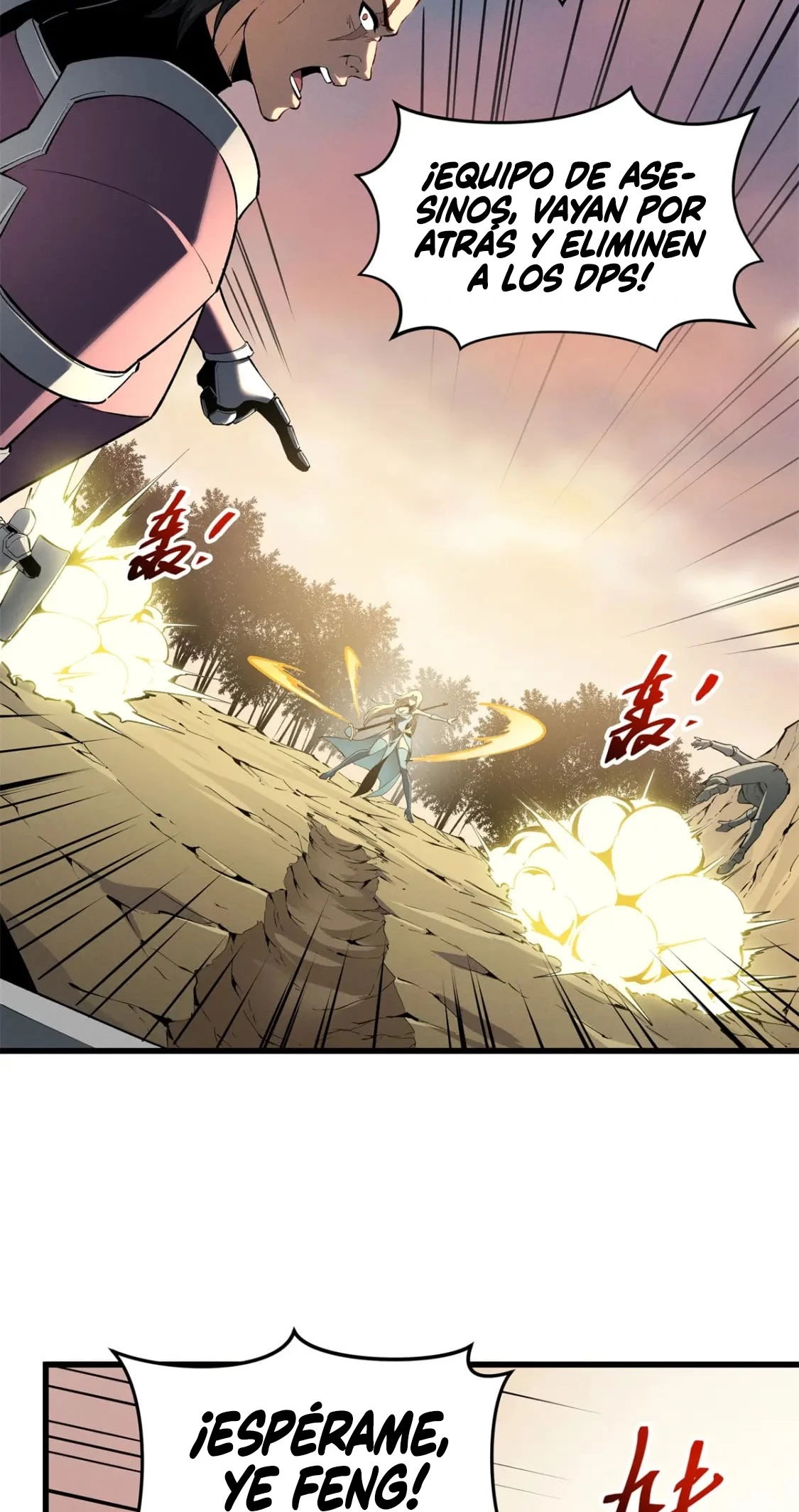 Reencarnación Del Dios De La Espada Más Fuerte > Capitulo 59 > Page 21