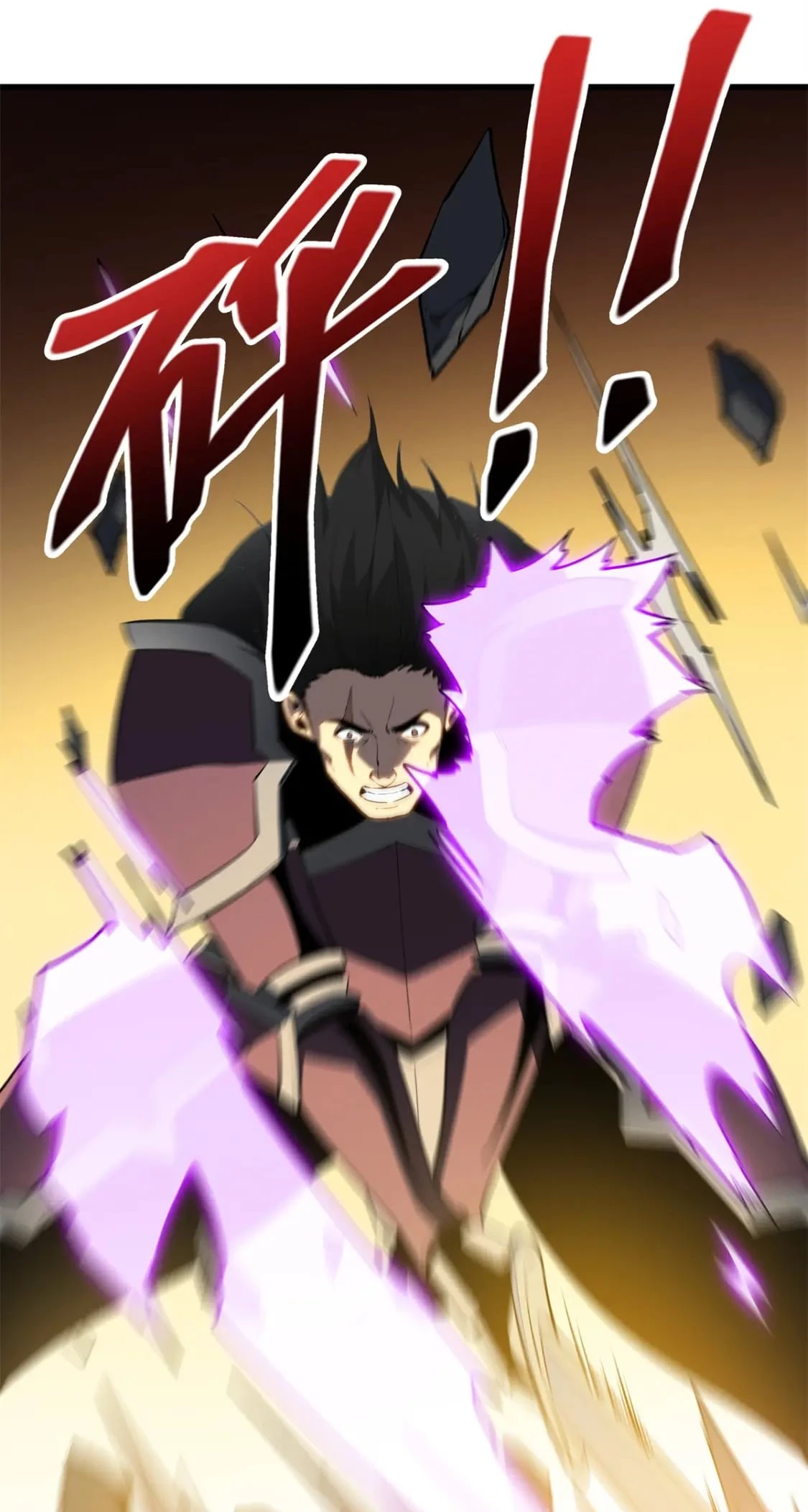 Reencarnación Del Dios De La Espada Más Fuerte > Capitulo 59 > Page 321