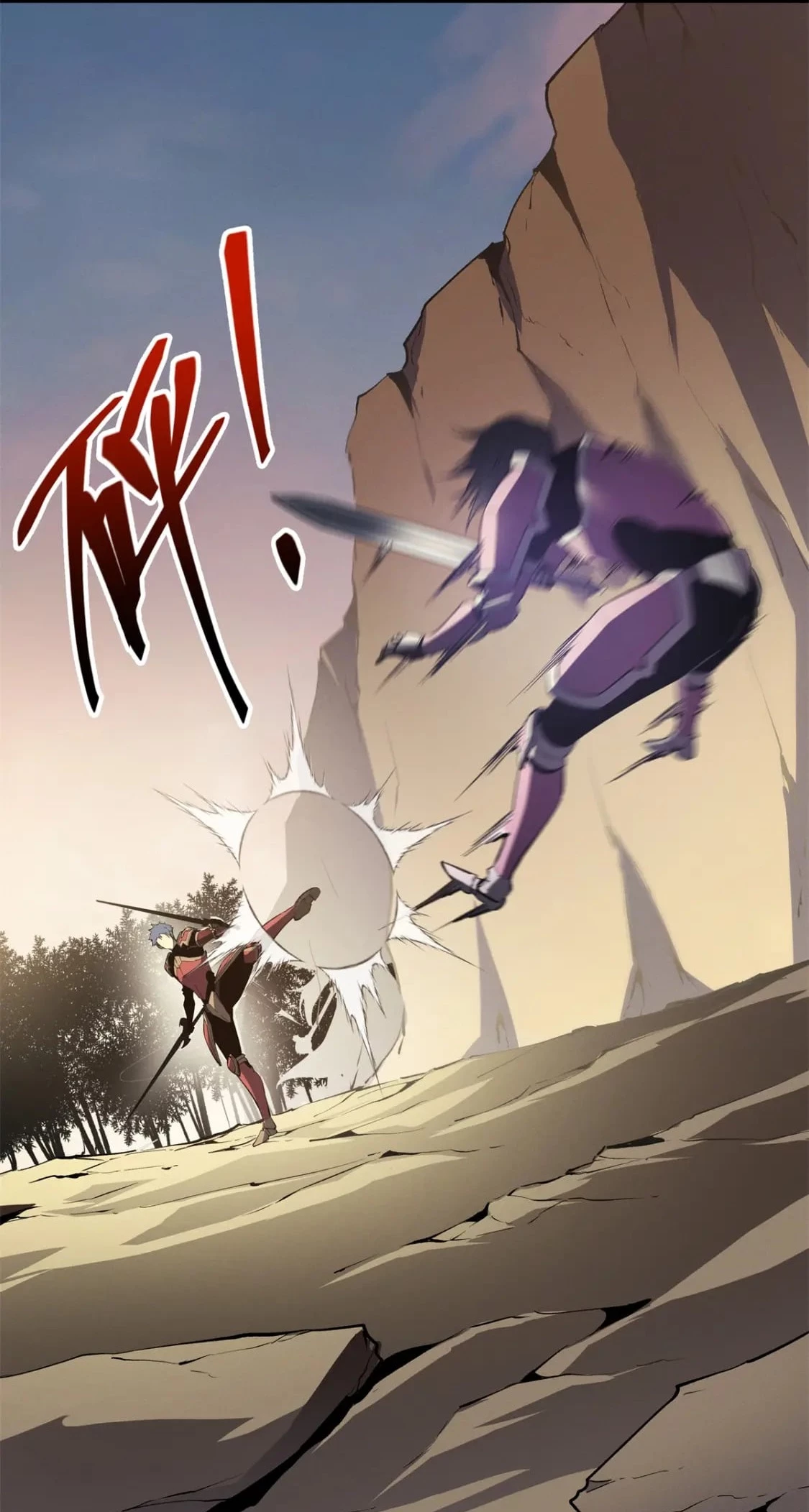 Reencarnación Del Dios De La Espada Más Fuerte > Capitulo 59 > Page 421