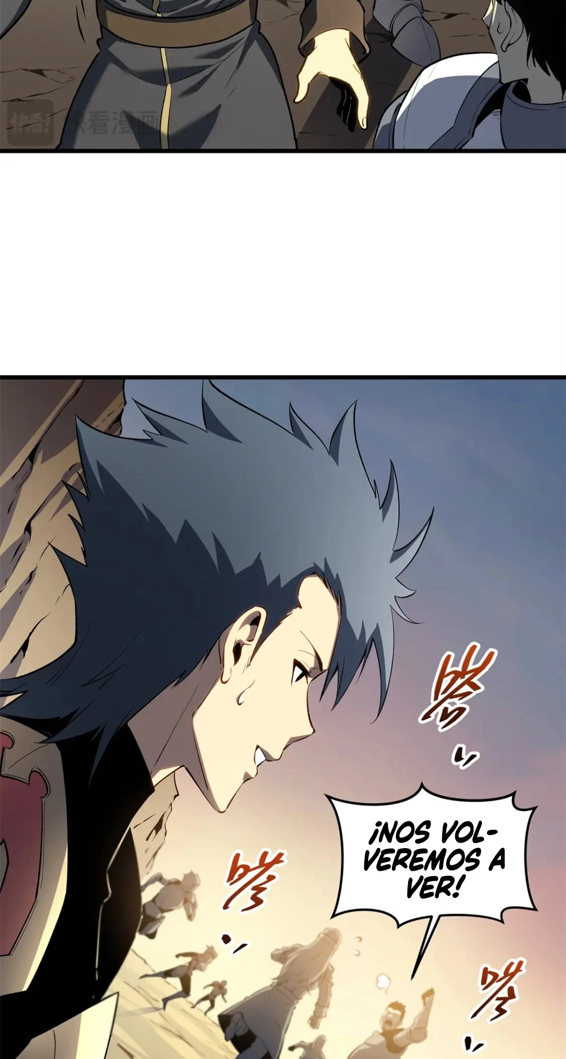 Reencarnación Del Dios De La Espada Más Fuerte > Capitulo 59 > Page 521