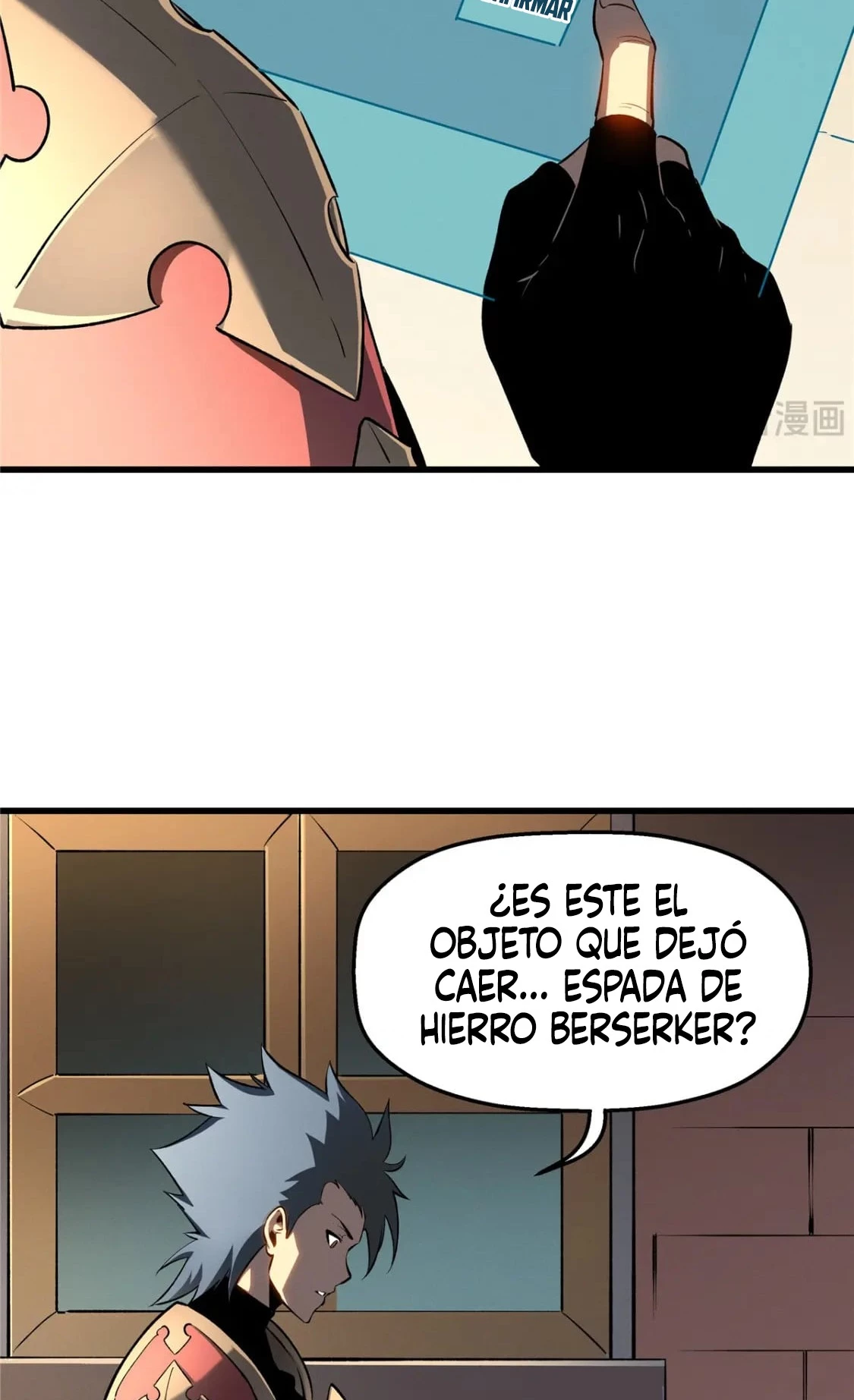 Reencarnación Del Dios De La Espada Más Fuerte > Capitulo 60 > Page 361
