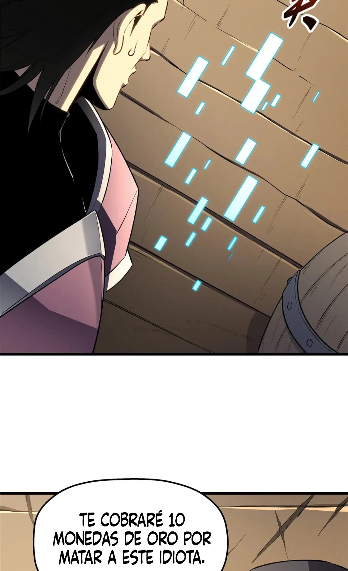 Reencarnación Del Dios De La Espada Más Fuerte > Capitulo 60 > Page 541