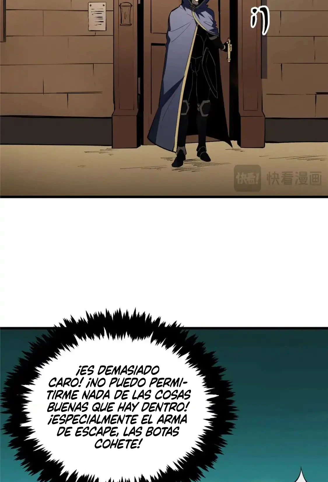 Reencarnación Del Dios De La Espada Más Fuerte > Capitulo 61 > Page 161