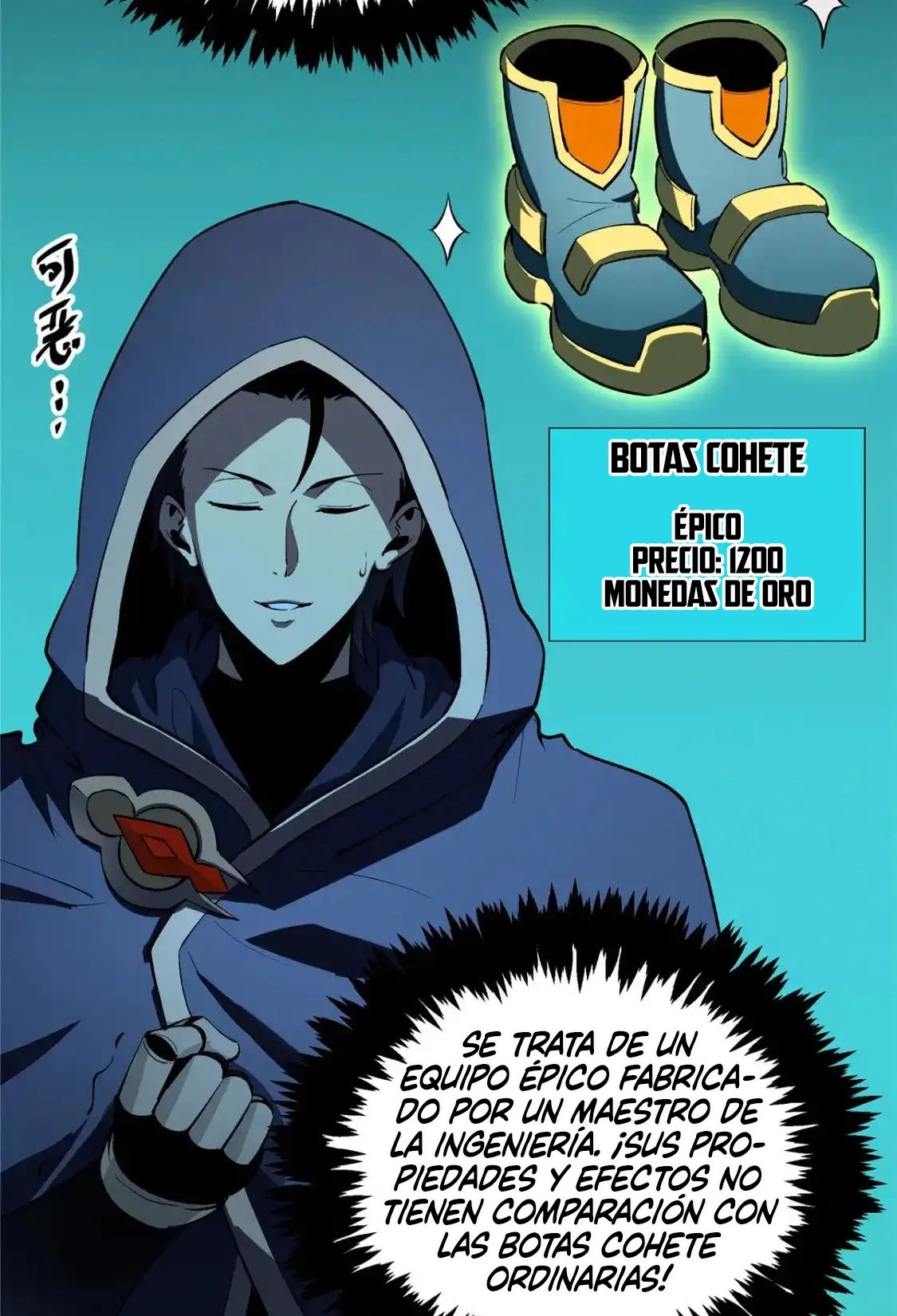Reencarnación Del Dios De La Espada Más Fuerte > Capitulo 61 > Page 171