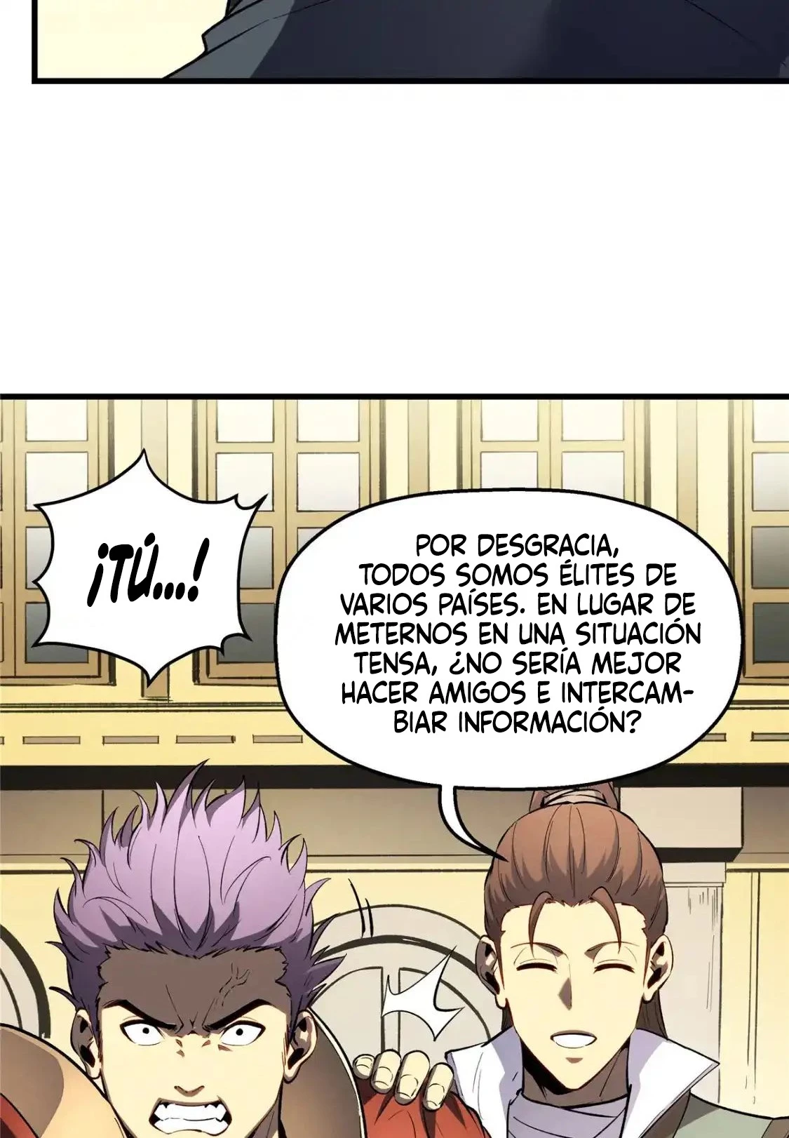 Reencarnación Del Dios De La Espada Más Fuerte > Capitulo 61 > Page 341