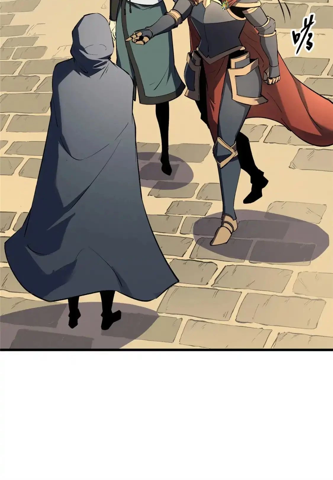 Reencarnación Del Dios De La Espada Más Fuerte > Capitulo 61 > Page 471