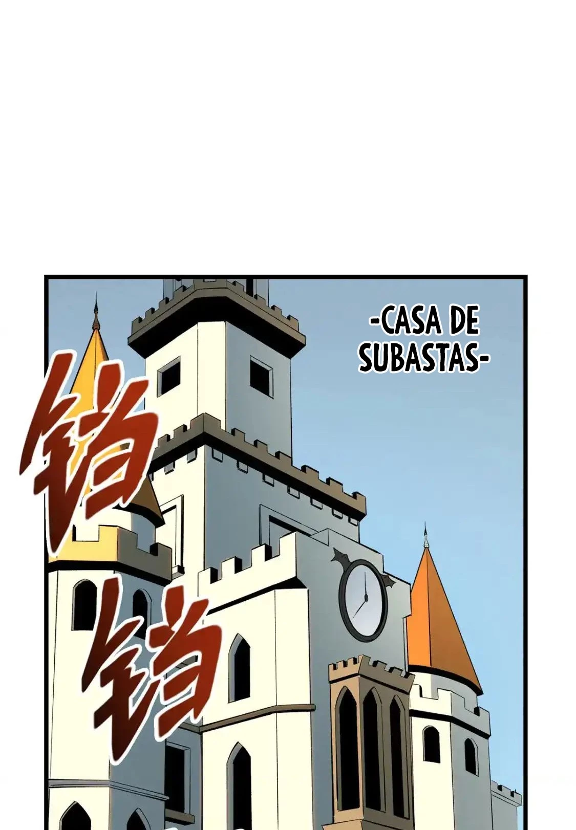 Reencarnación Del Dios De La Espada Más Fuerte > Capitulo 61 > Page 561