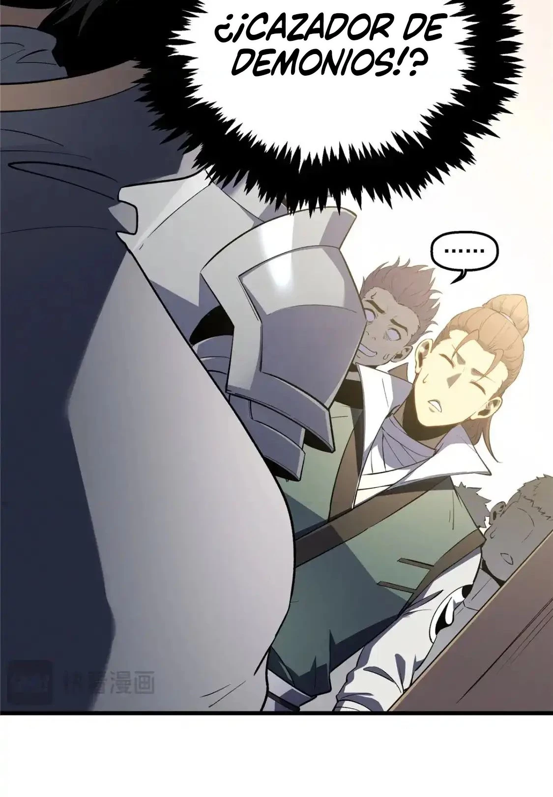 Reencarnación Del Dios De La Espada Más Fuerte > Capitulo 61 > Page 661