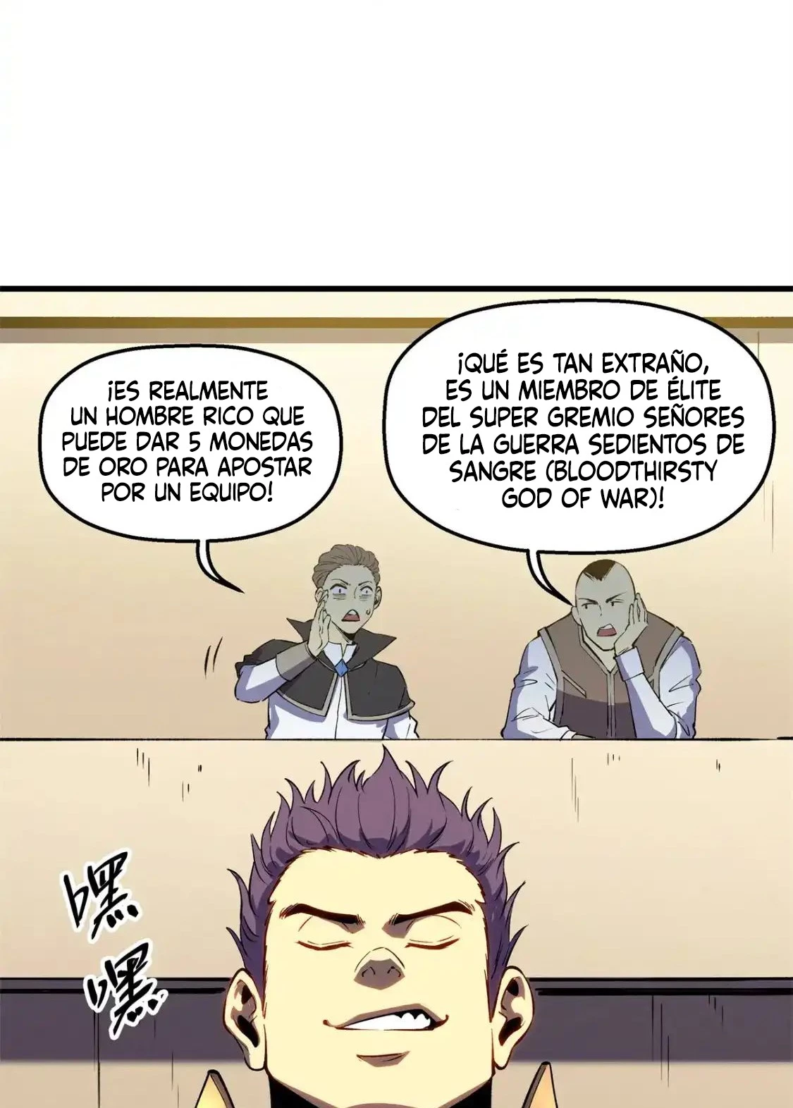 Reencarnación Del Dios De La Espada Más Fuerte > Capitulo 62 > Page 141