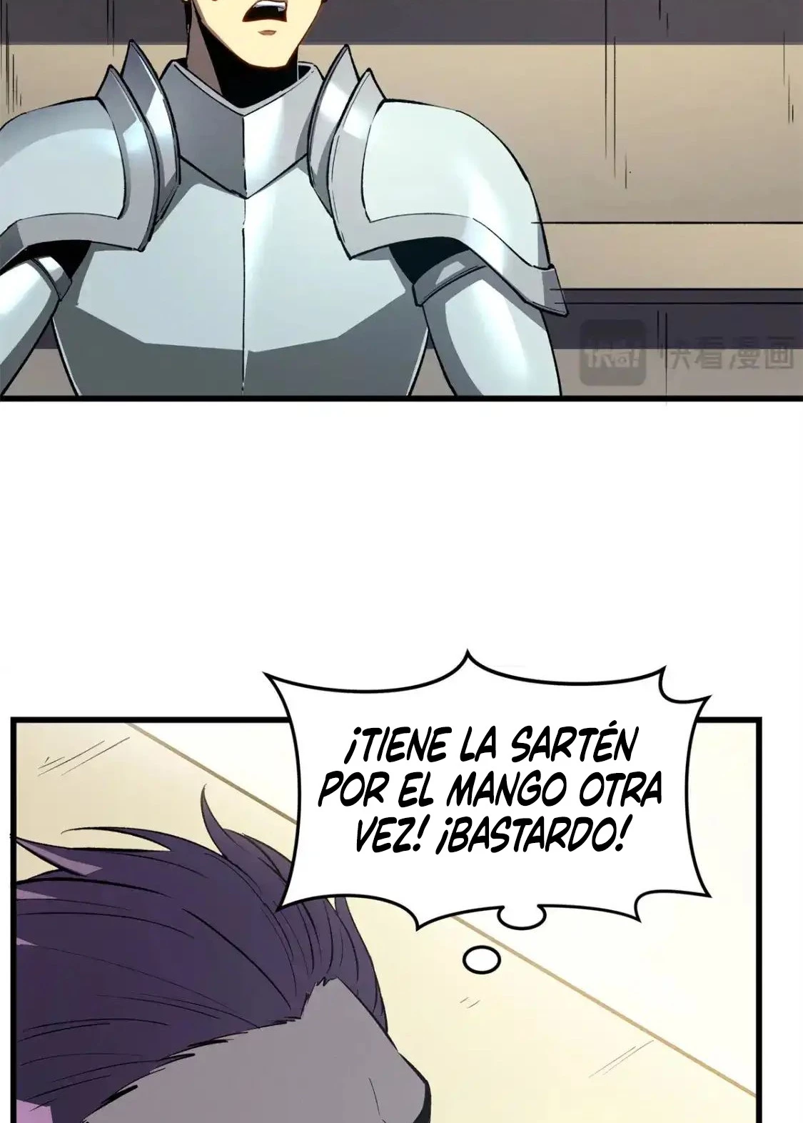 Reencarnación Del Dios De La Espada Más Fuerte > Capitulo 62 > Page 211