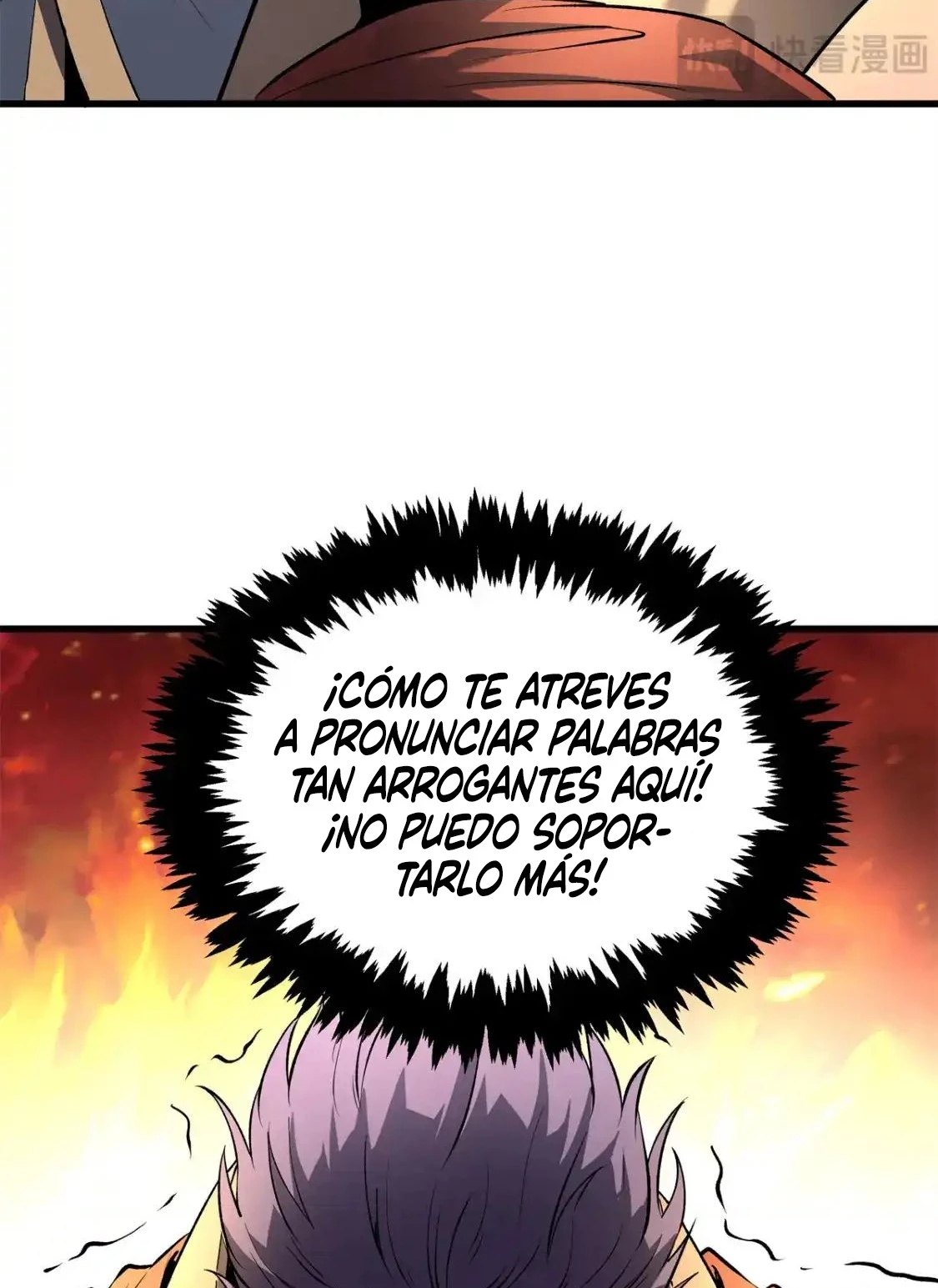 Reencarnación Del Dios De La Espada Más Fuerte > Capitulo 62 > Page 381