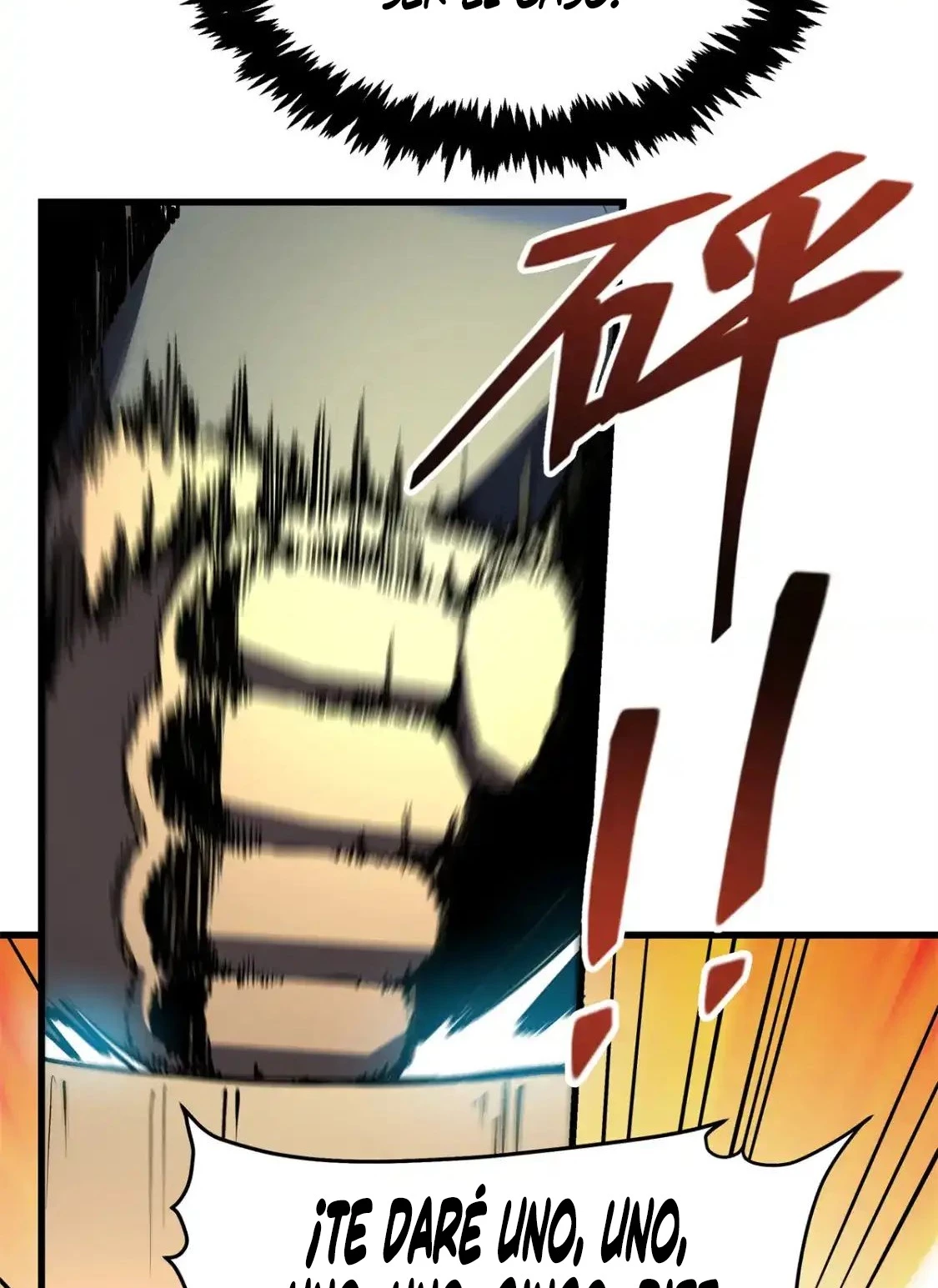 Reencarnación Del Dios De La Espada Más Fuerte > Capitulo 62 > Page 481