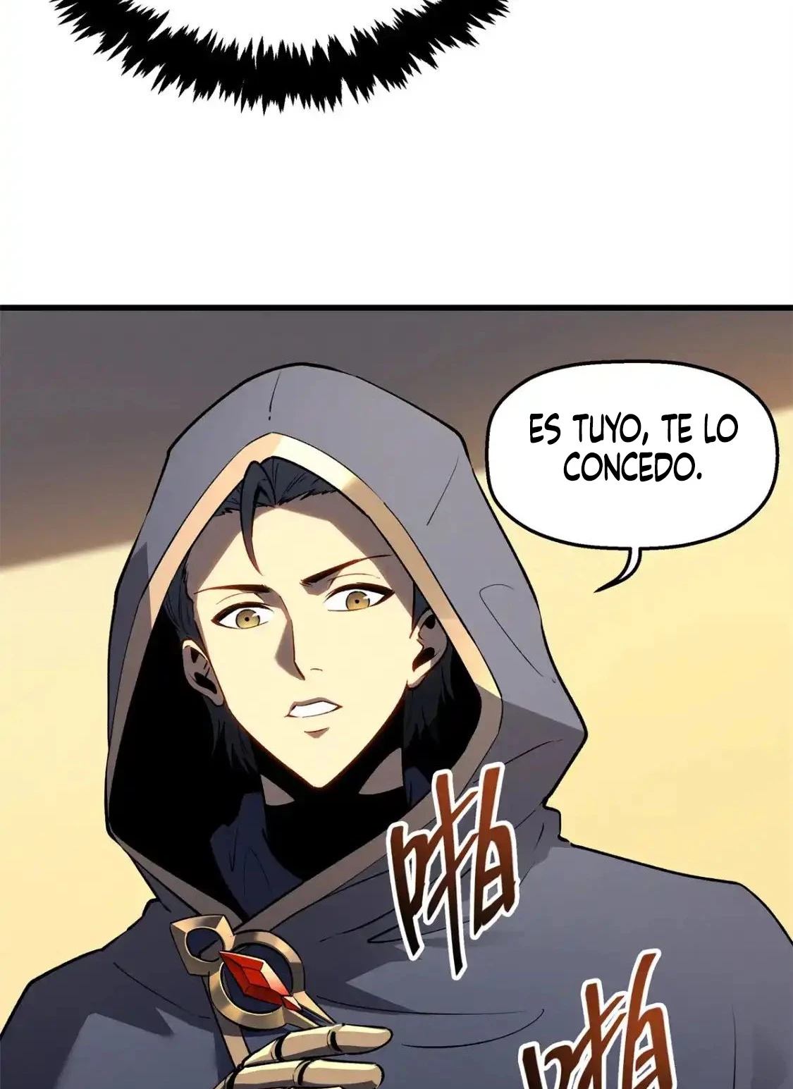 Reencarnación Del Dios De La Espada Más Fuerte > Capitulo 62 > Page 521