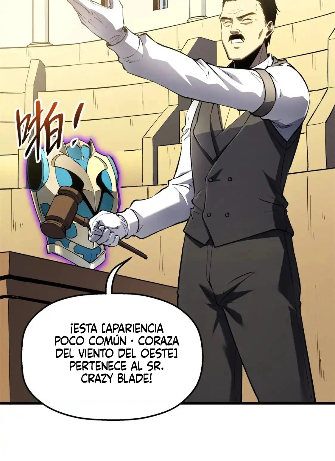 Reencarnación Del Dios De La Espada Más Fuerte > Capitulo 62 > Page 571
