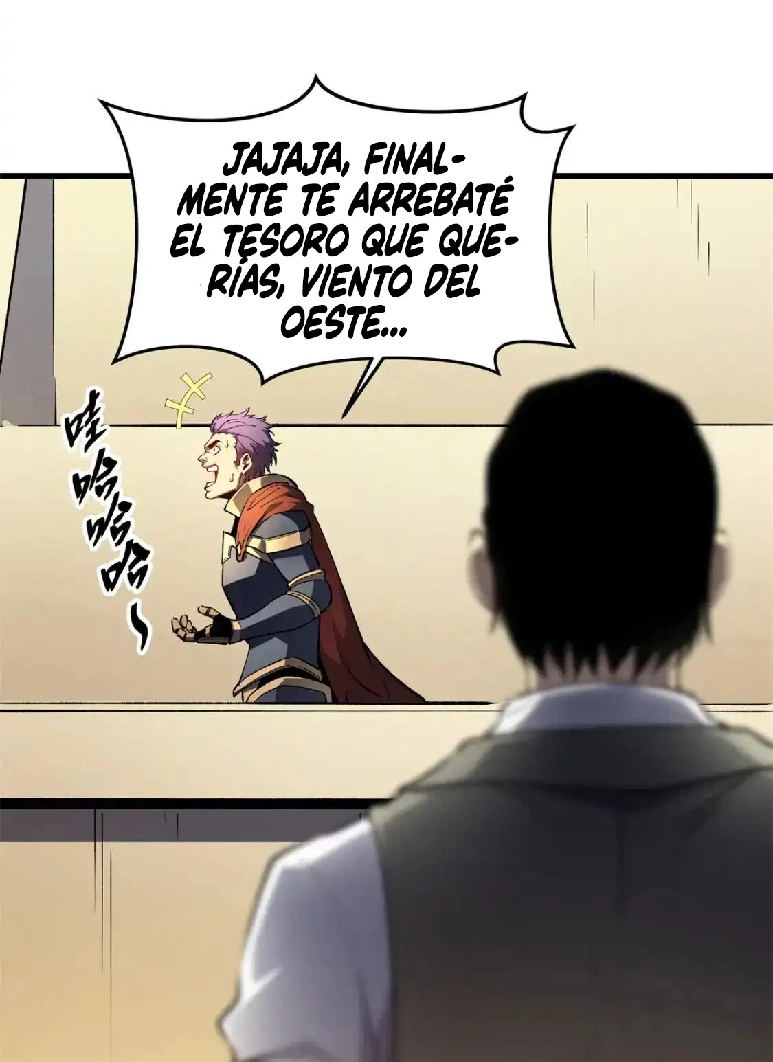 Reencarnación Del Dios De La Espada Más Fuerte > Capitulo 62 > Page 581