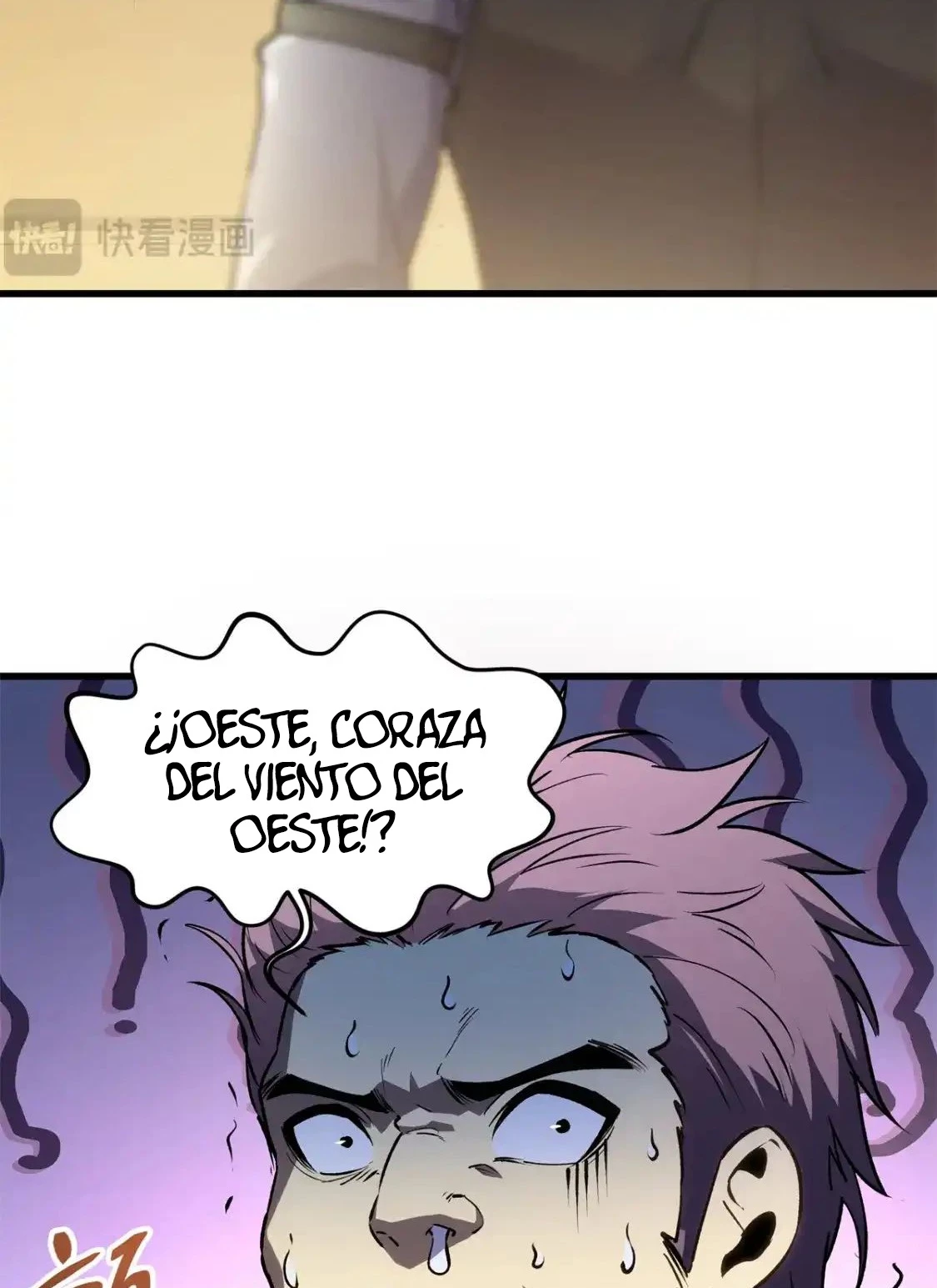 Reencarnación Del Dios De La Espada Más Fuerte > Capitulo 62 > Page 591