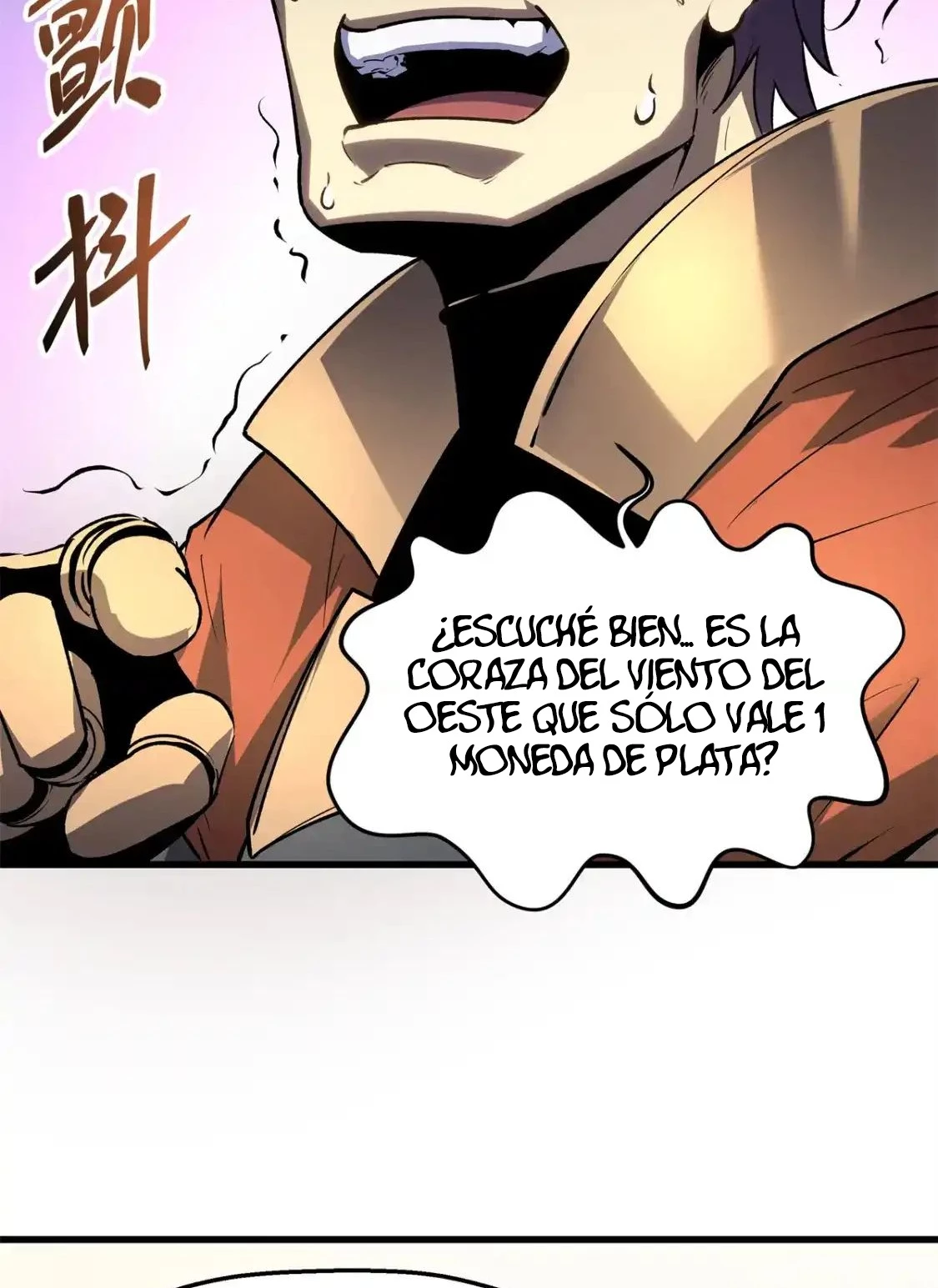 Reencarnación Del Dios De La Espada Más Fuerte > Capitulo 62 > Page 601