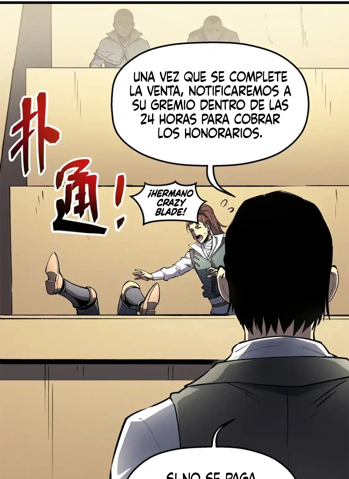 Reencarnación Del Dios De La Espada Más Fuerte > Capitulo 62 > Page 641