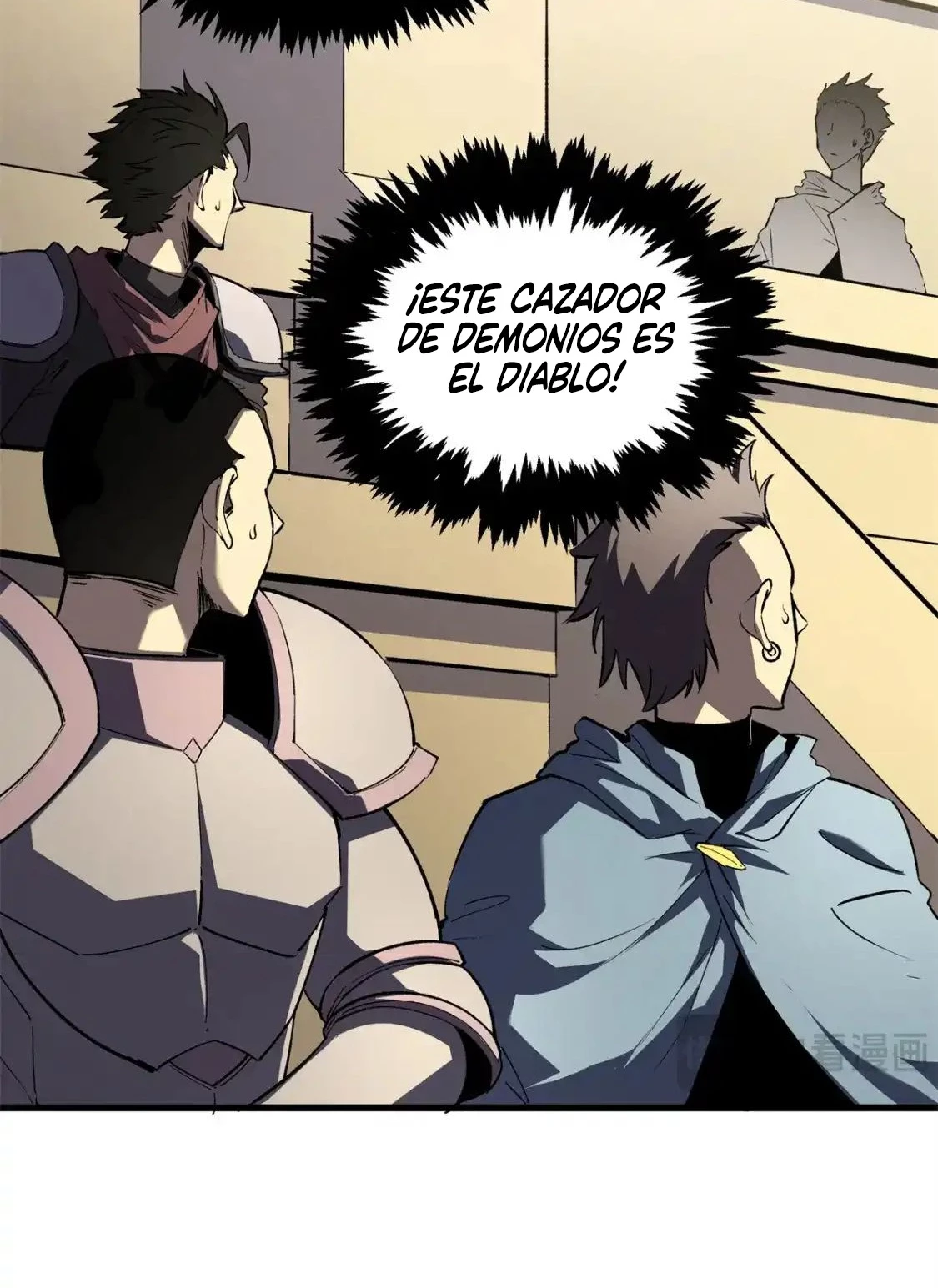 Reencarnación Del Dios De La Espada Más Fuerte > Capitulo 62 > Page 661