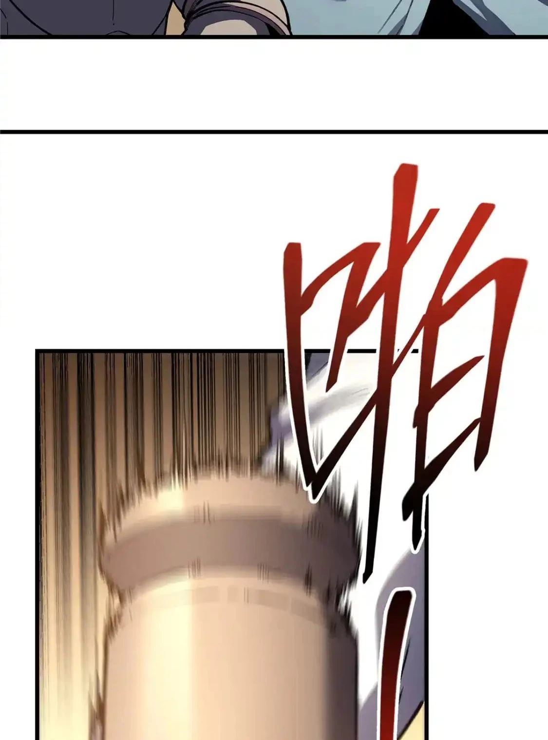 Reencarnación Del Dios De La Espada Más Fuerte > Capitulo 63 > Page 461