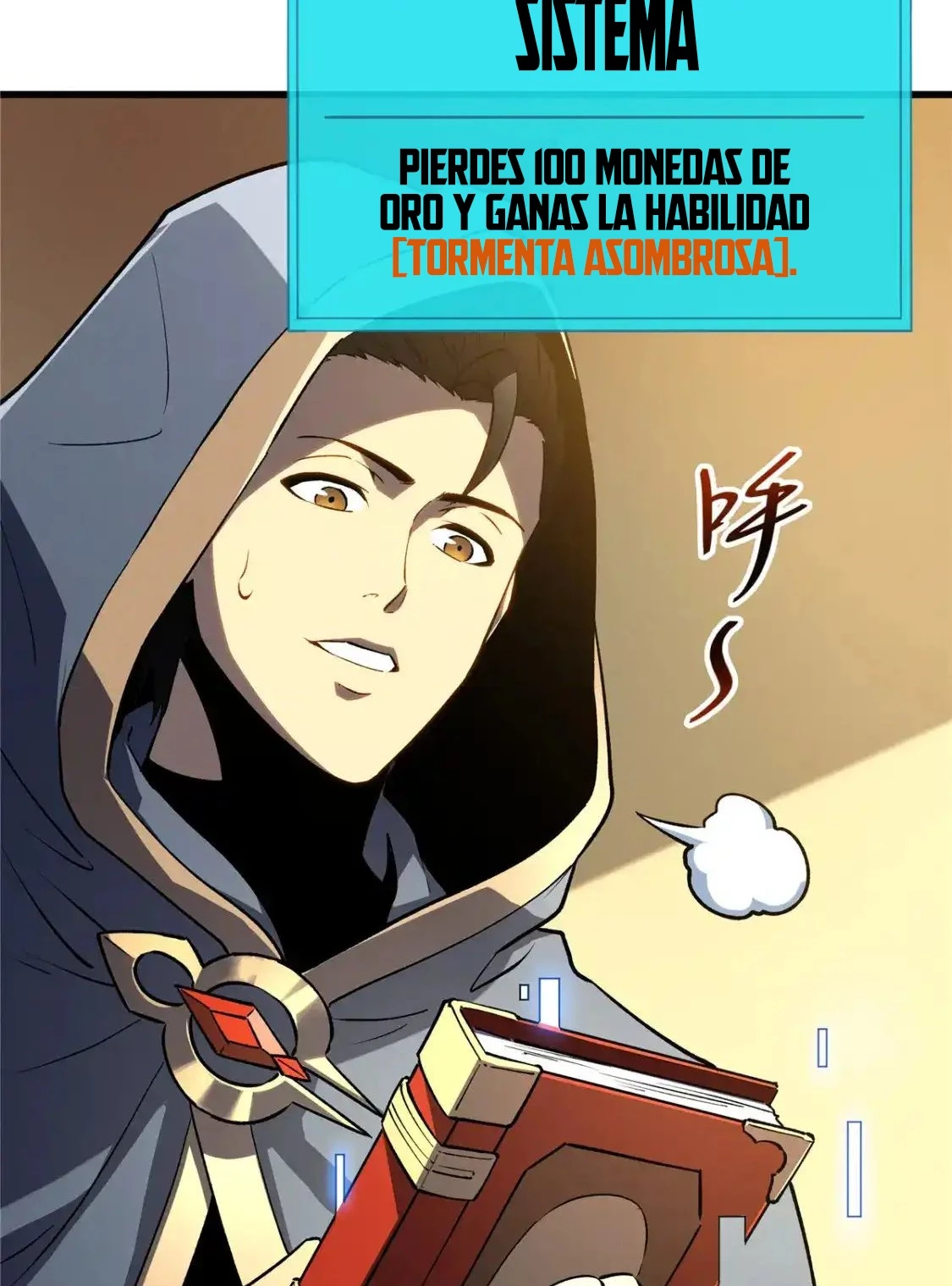 Reencarnación Del Dios De La Espada Más Fuerte > Capitulo 63 > Page 491