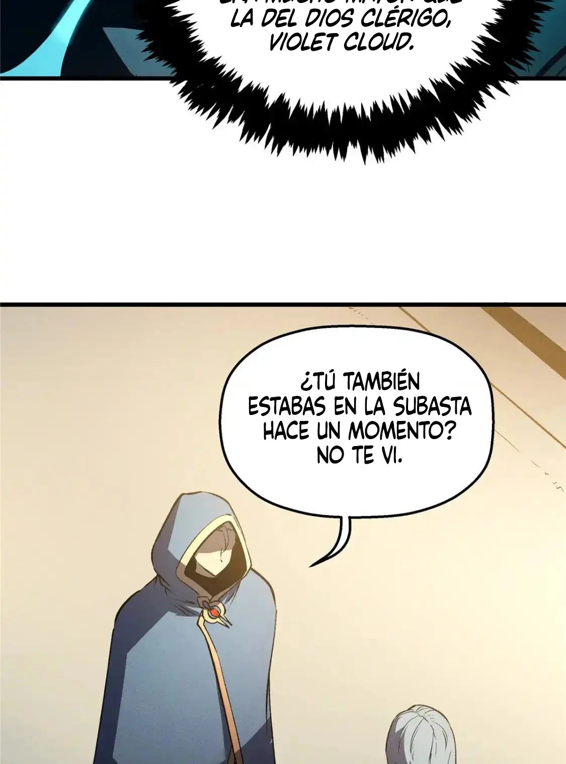 Reencarnación Del Dios De La Espada Más Fuerte > Capitulo 63 > Page 591