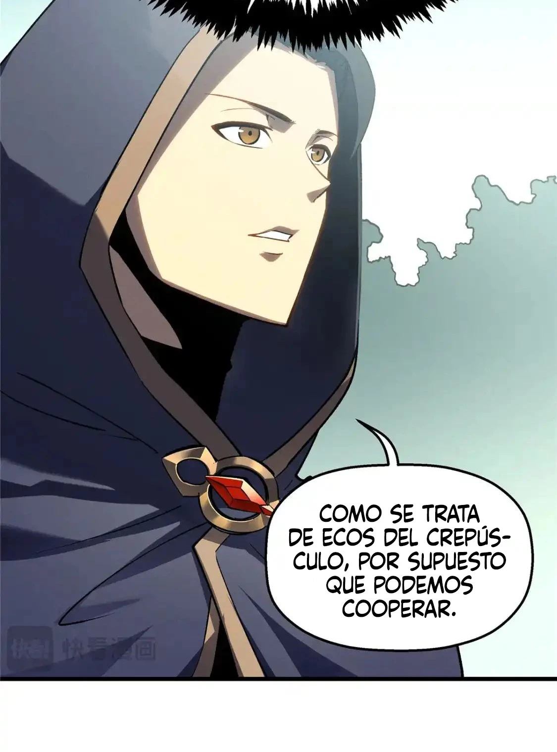 Reencarnación Del Dios De La Espada Más Fuerte > Capitulo 63 > Page 631