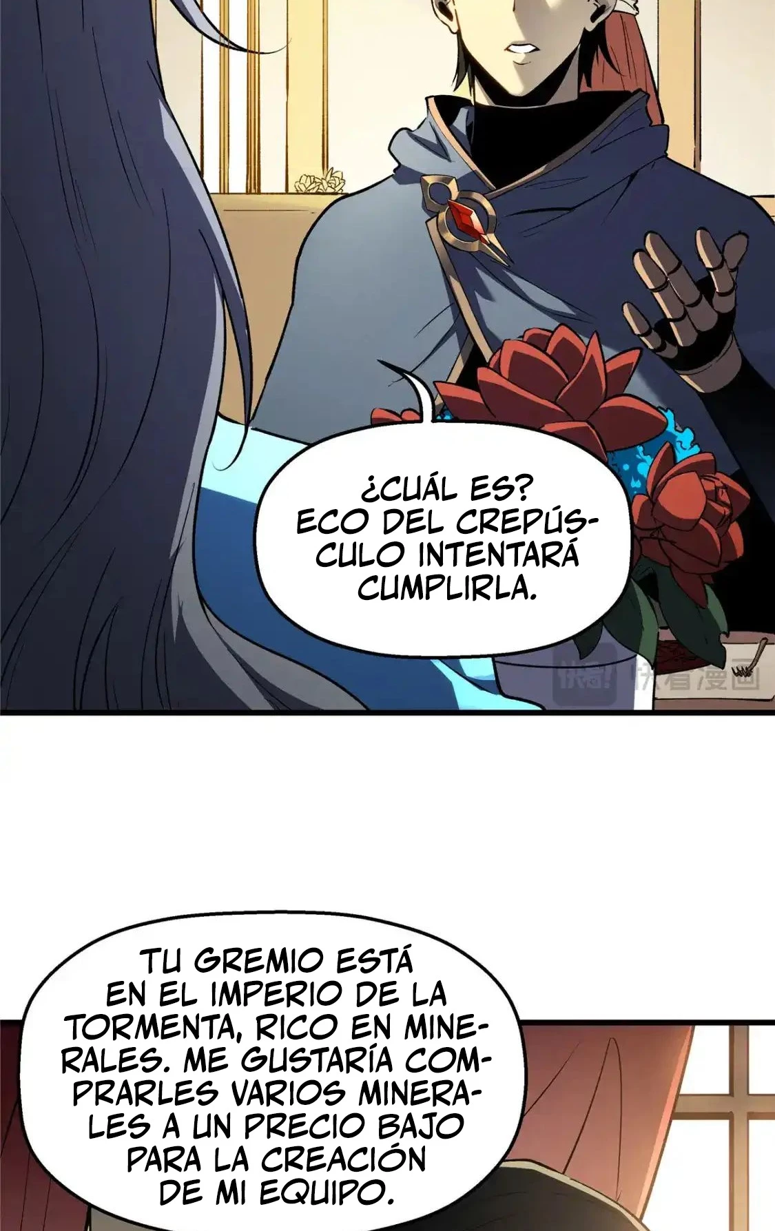 Reencarnación Del Dios De La Espada Más Fuerte > Capitulo 64 > Page 151