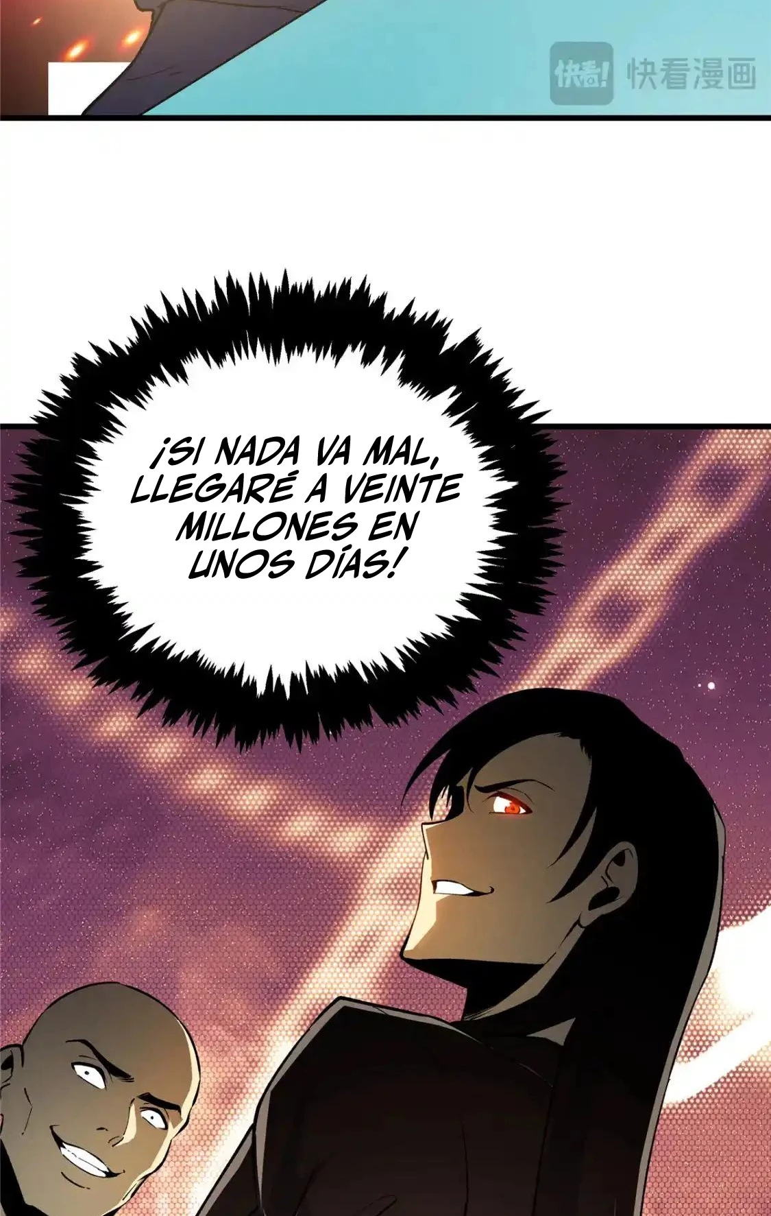 Reencarnación Del Dios De La Espada Más Fuerte > Capitulo 64 > Page 301