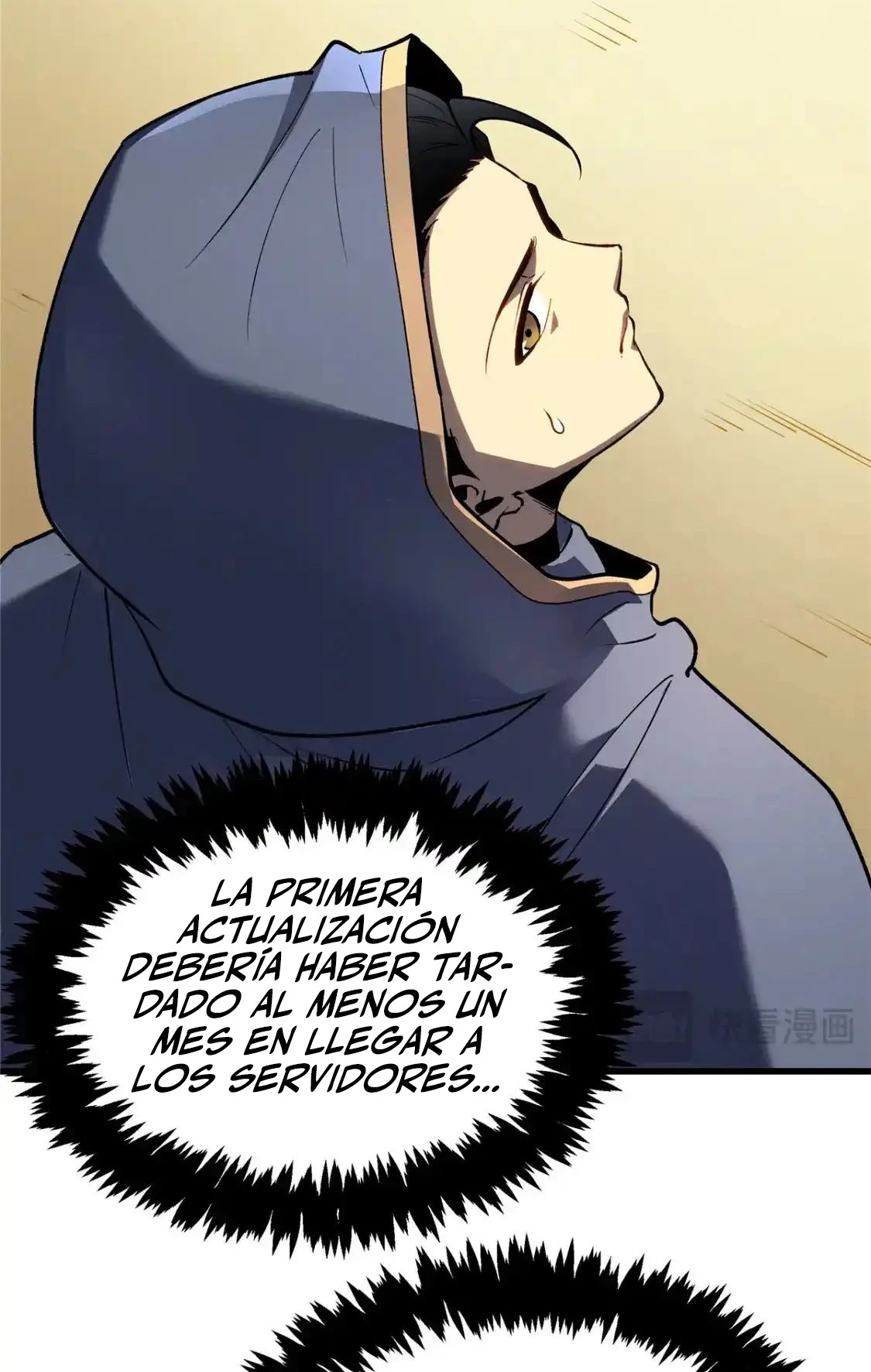 Reencarnación Del Dios De La Espada Más Fuerte > Capitulo 64 > Page 381
