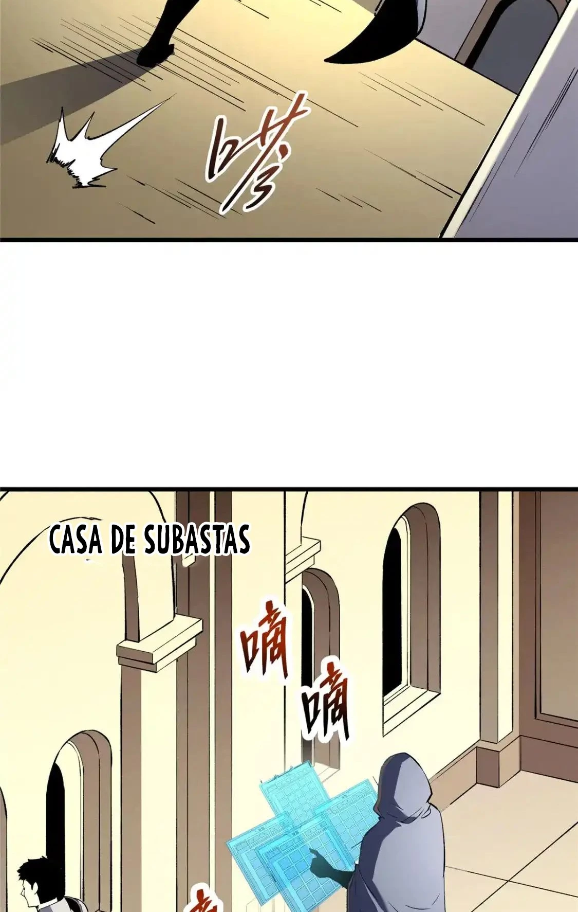 Reencarnación Del Dios De La Espada Más Fuerte > Capitulo 64 > Page 411