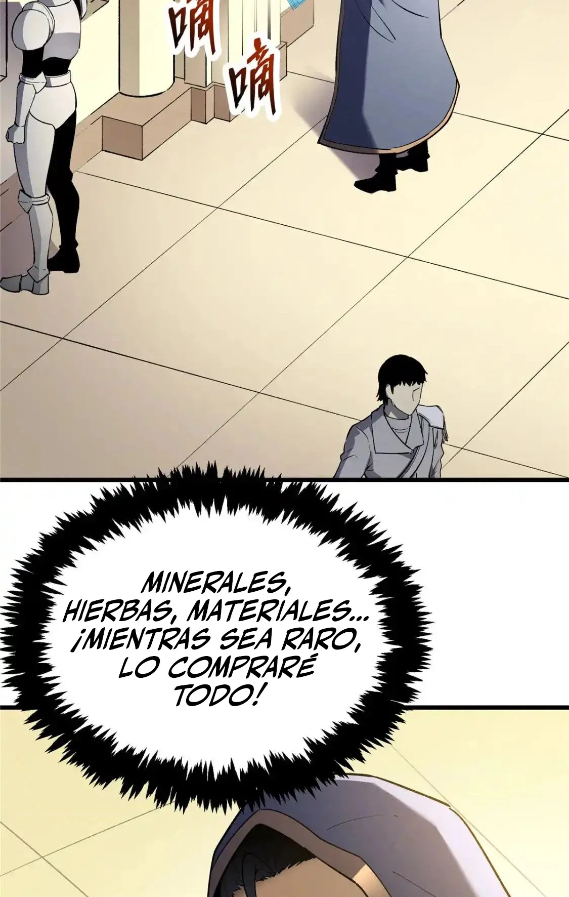 Reencarnación Del Dios De La Espada Más Fuerte > Capitulo 64 > Page 421